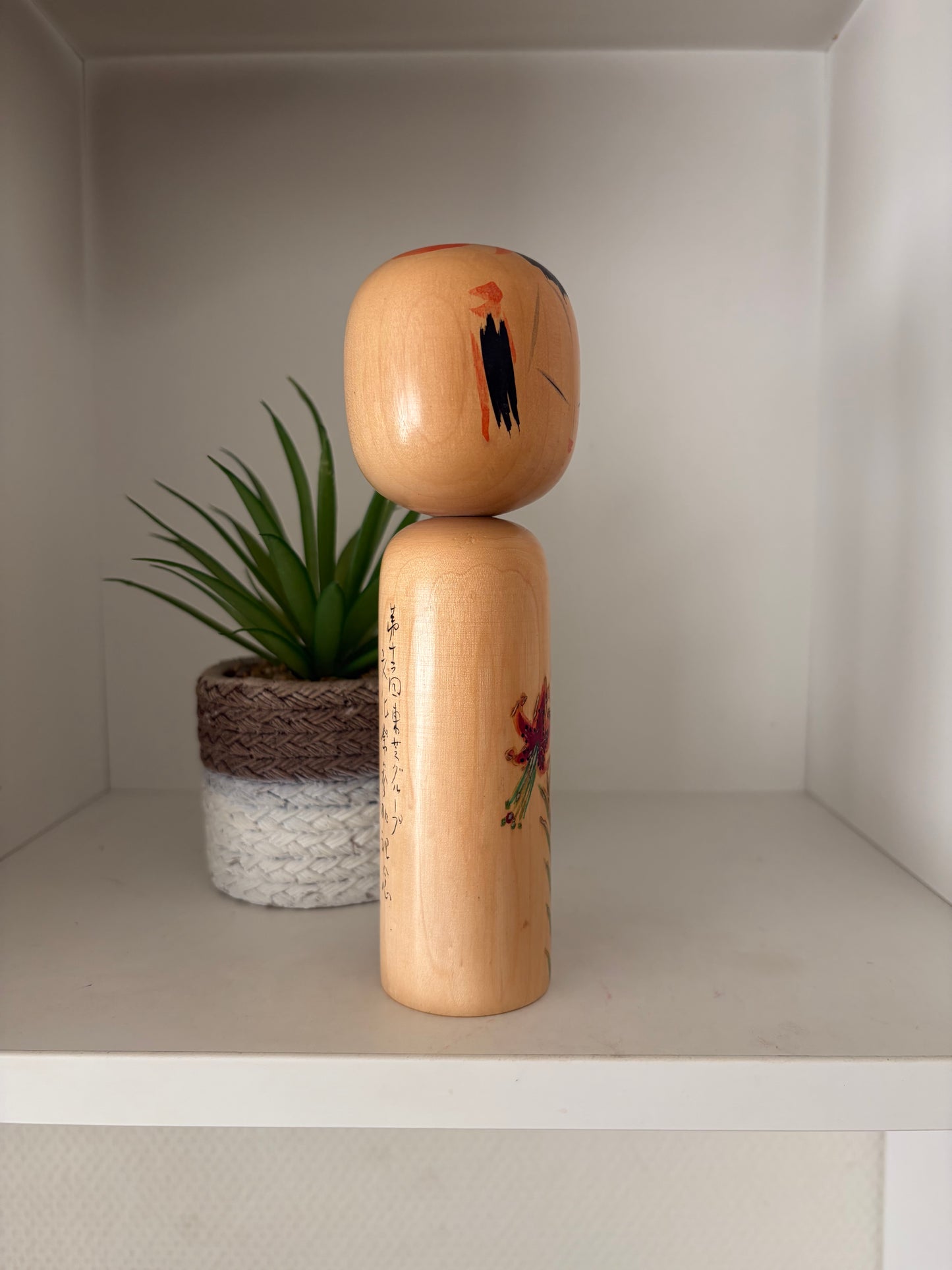 Vintage Creative Kokeshi By Takahashi Akinori (1957-)