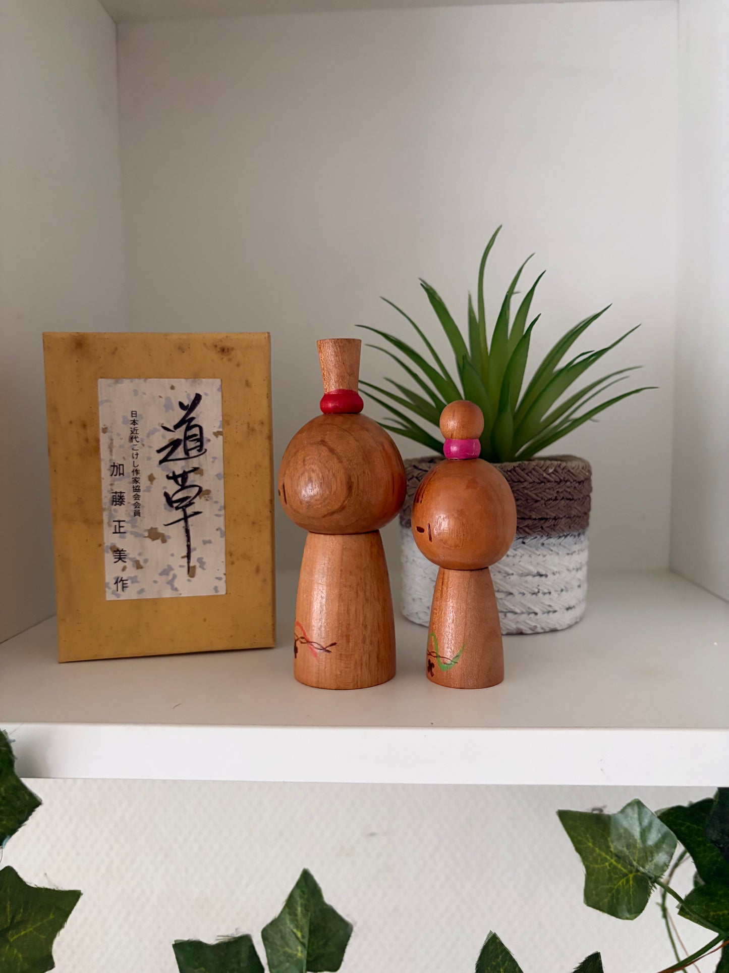Vintage Sosaku kokeshi by Kato Masami (1925-)