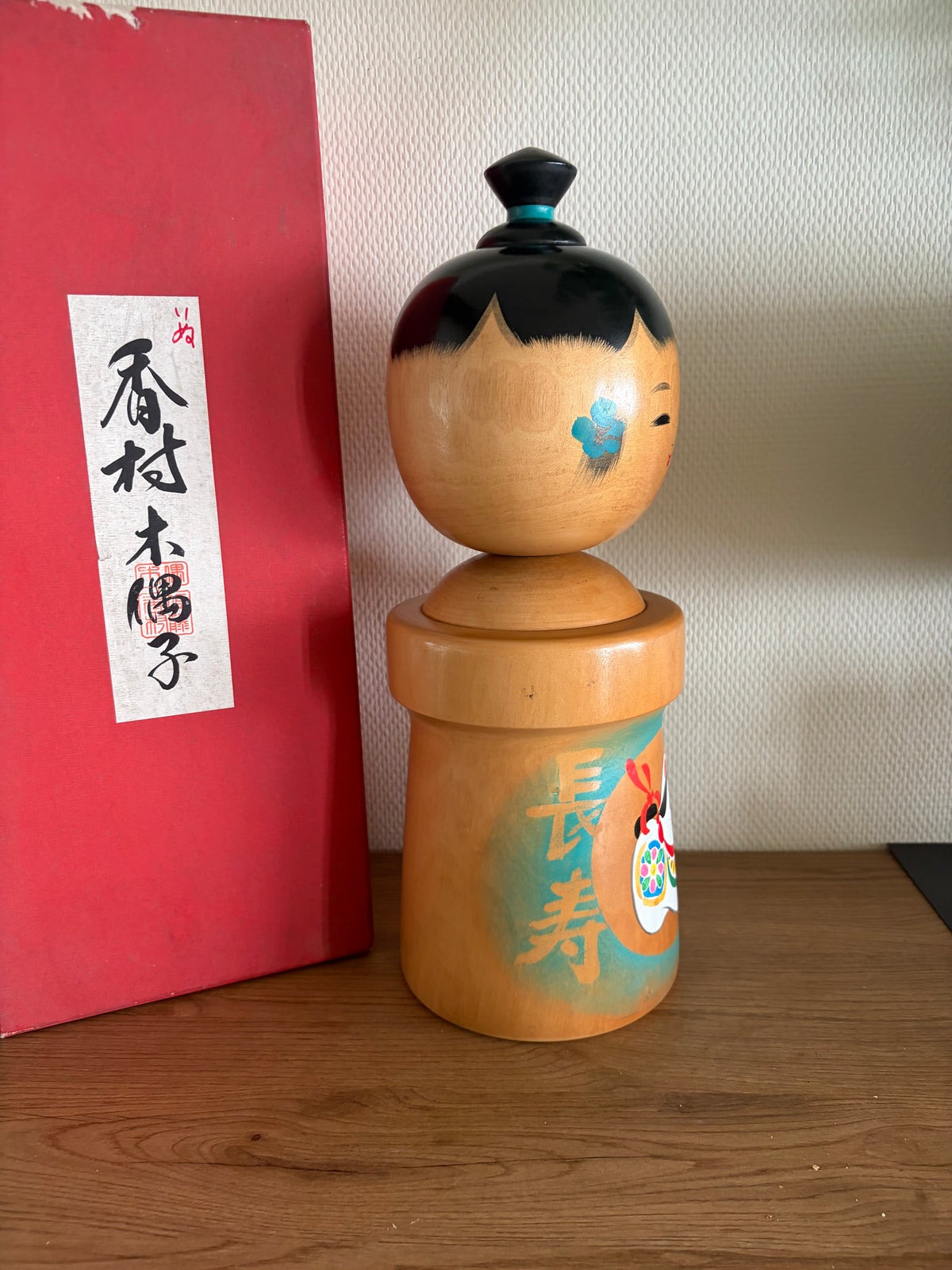 Exclusive HUGE Sosaku kokeshi by Sato Kouson