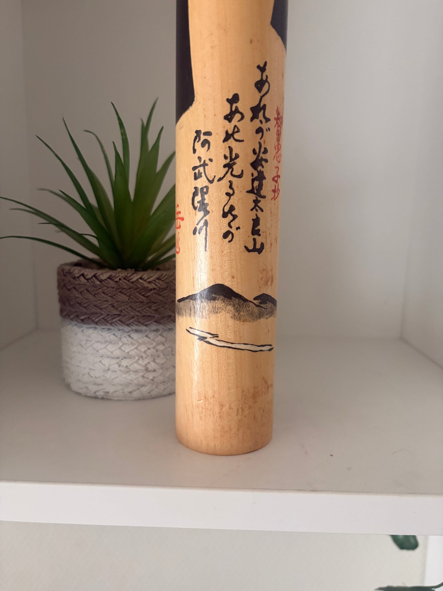 Vintage Sosaku Kokeshi Portrait of Chieko by Takayama Kotaro