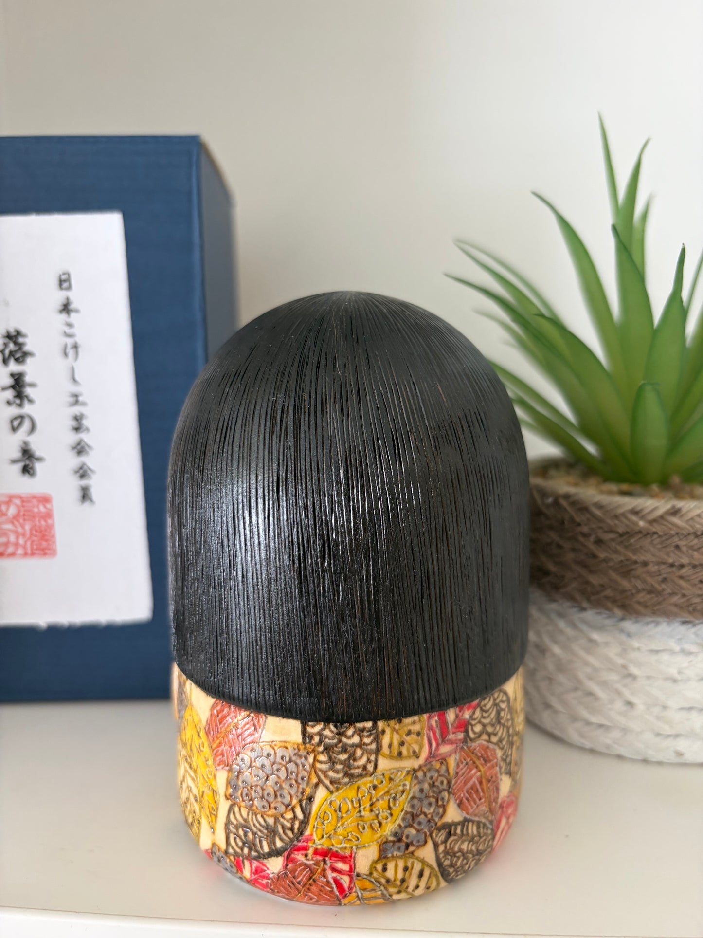 One off a kind Sosaku kokeshi by Megumi Nozawa