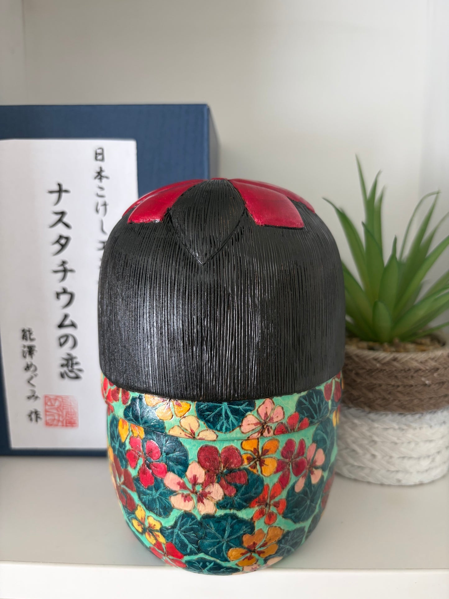 One of a kind Sosaku kokeshi by Megumi Nozawa