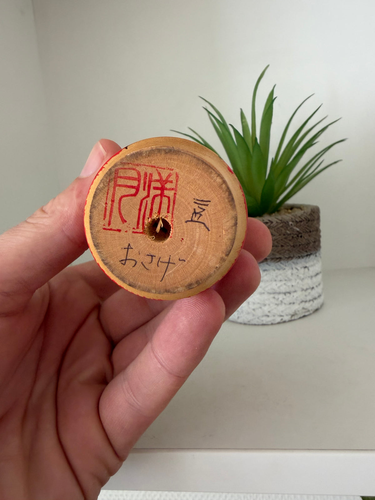 Vintage Sosaku kokeshi