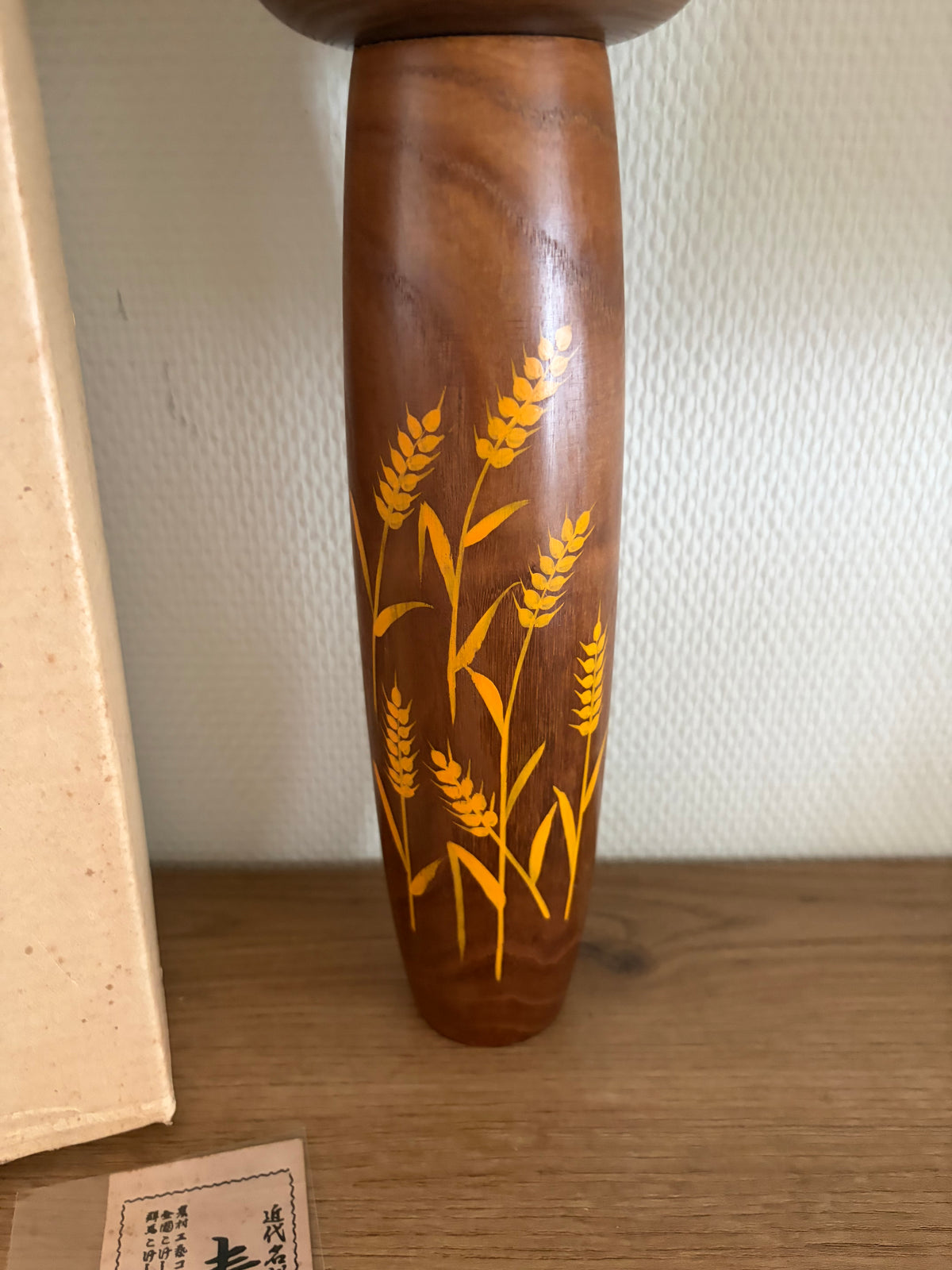Rare vintage Sosaku kokeshi by Kazuo Takamizawa