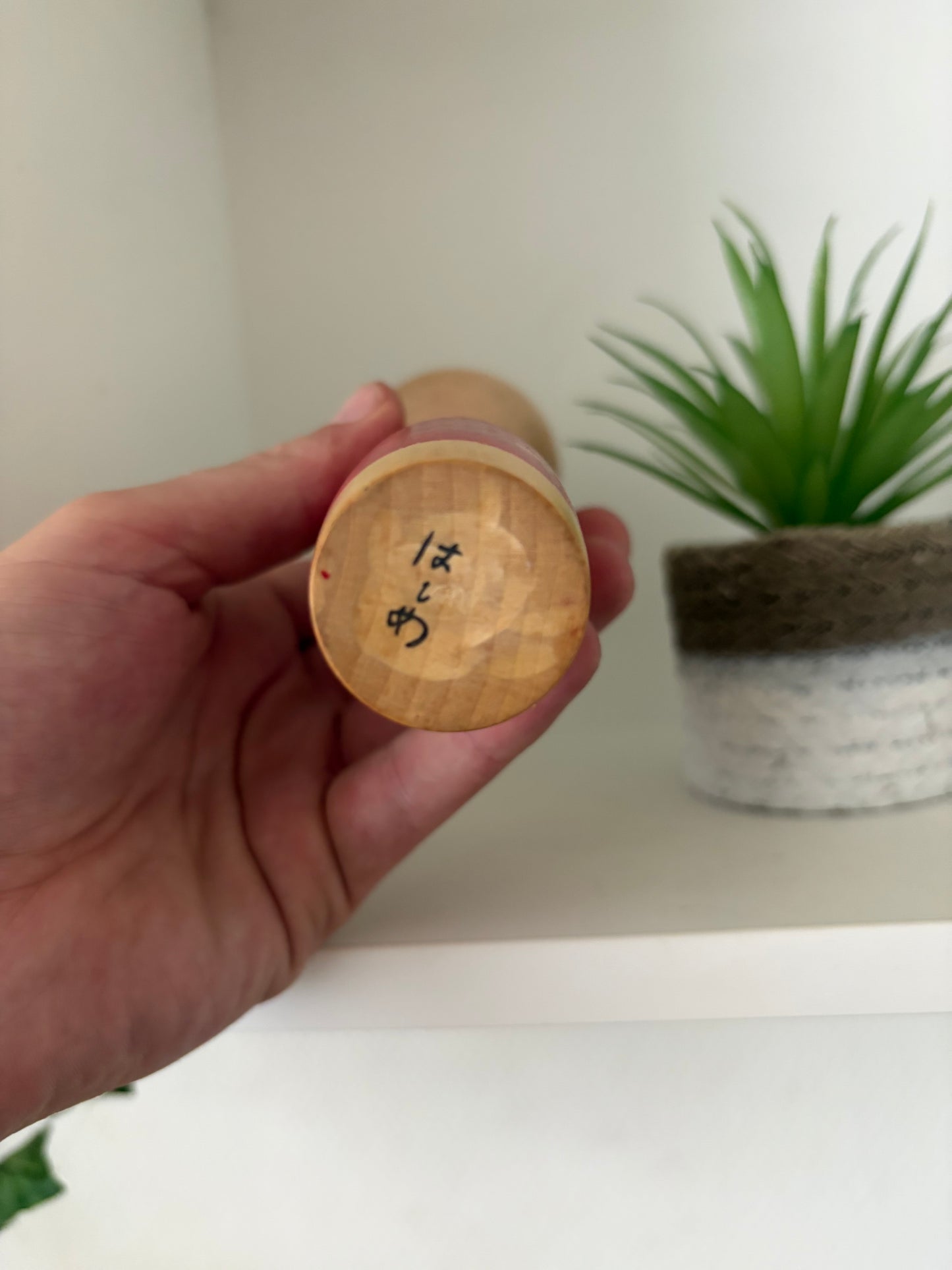 Rare vintage Sosaku kokeshi by Takahashi Hashime (1918-2002)