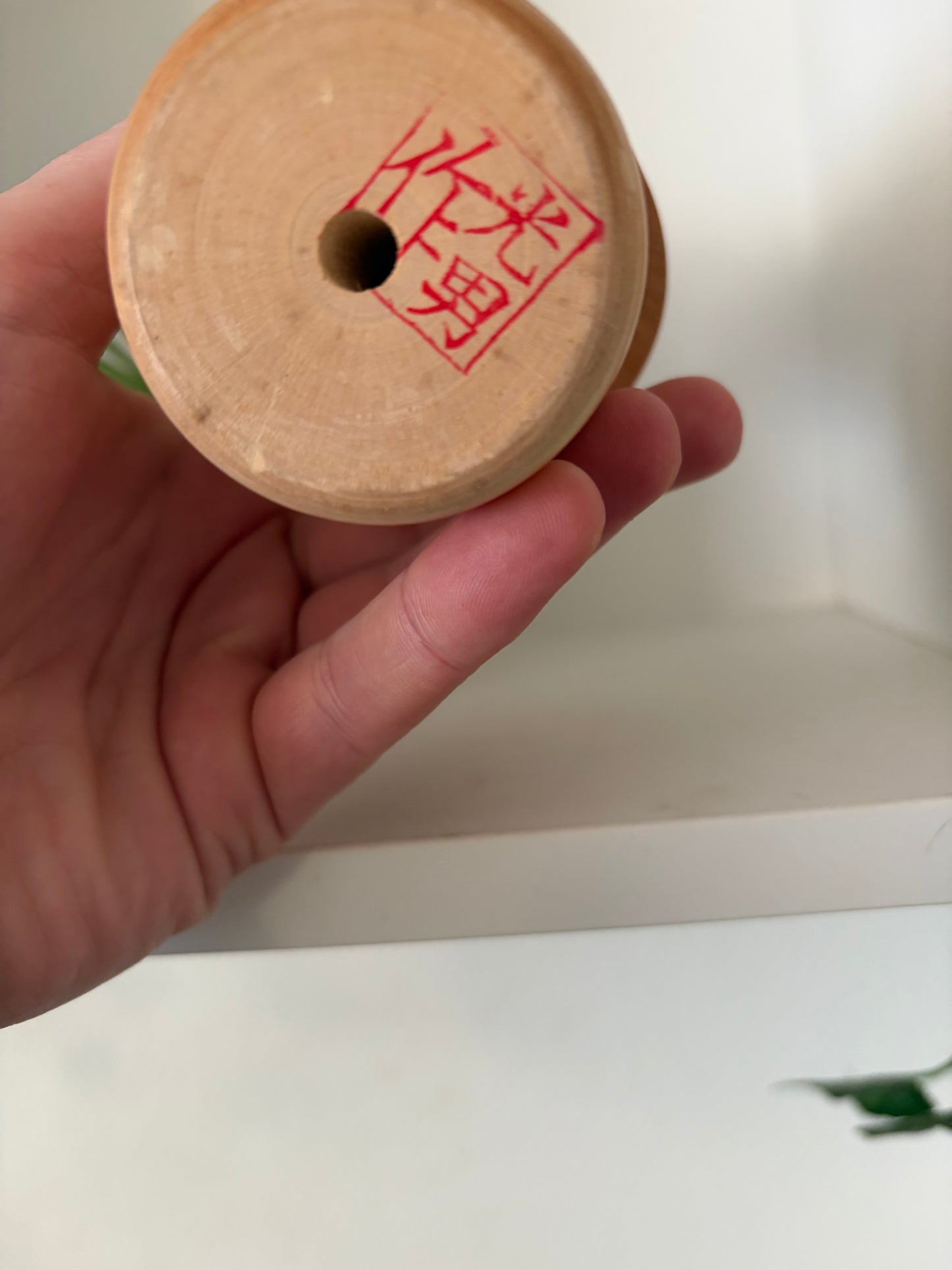 Vintage Sosaku kokeshi by Mitsuo
