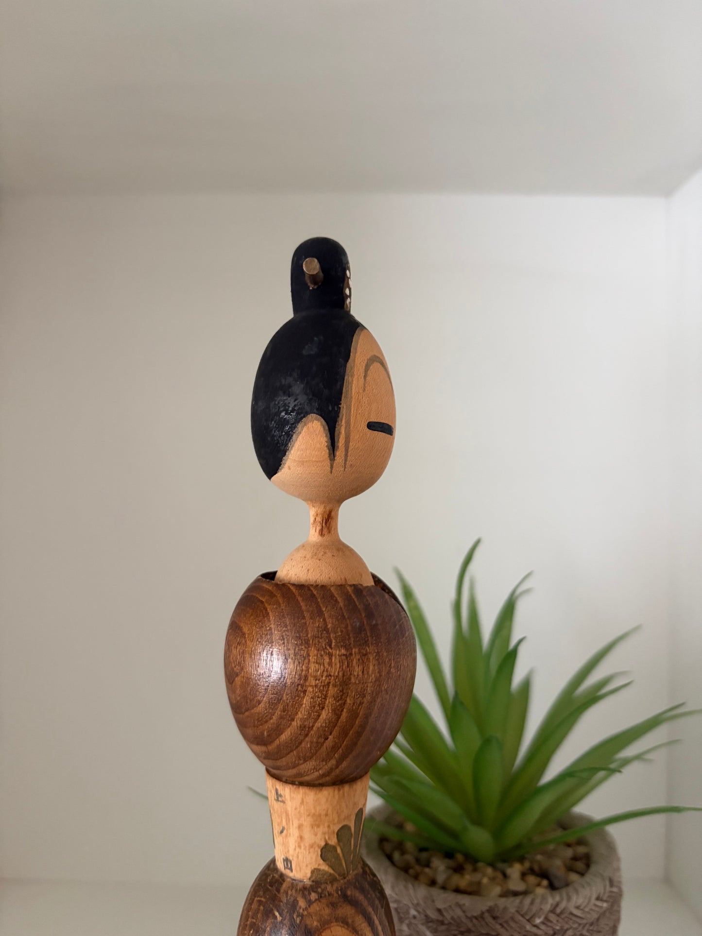 Rare Vintage Creative Kokeshi By Shido Shozan (1932-1995)