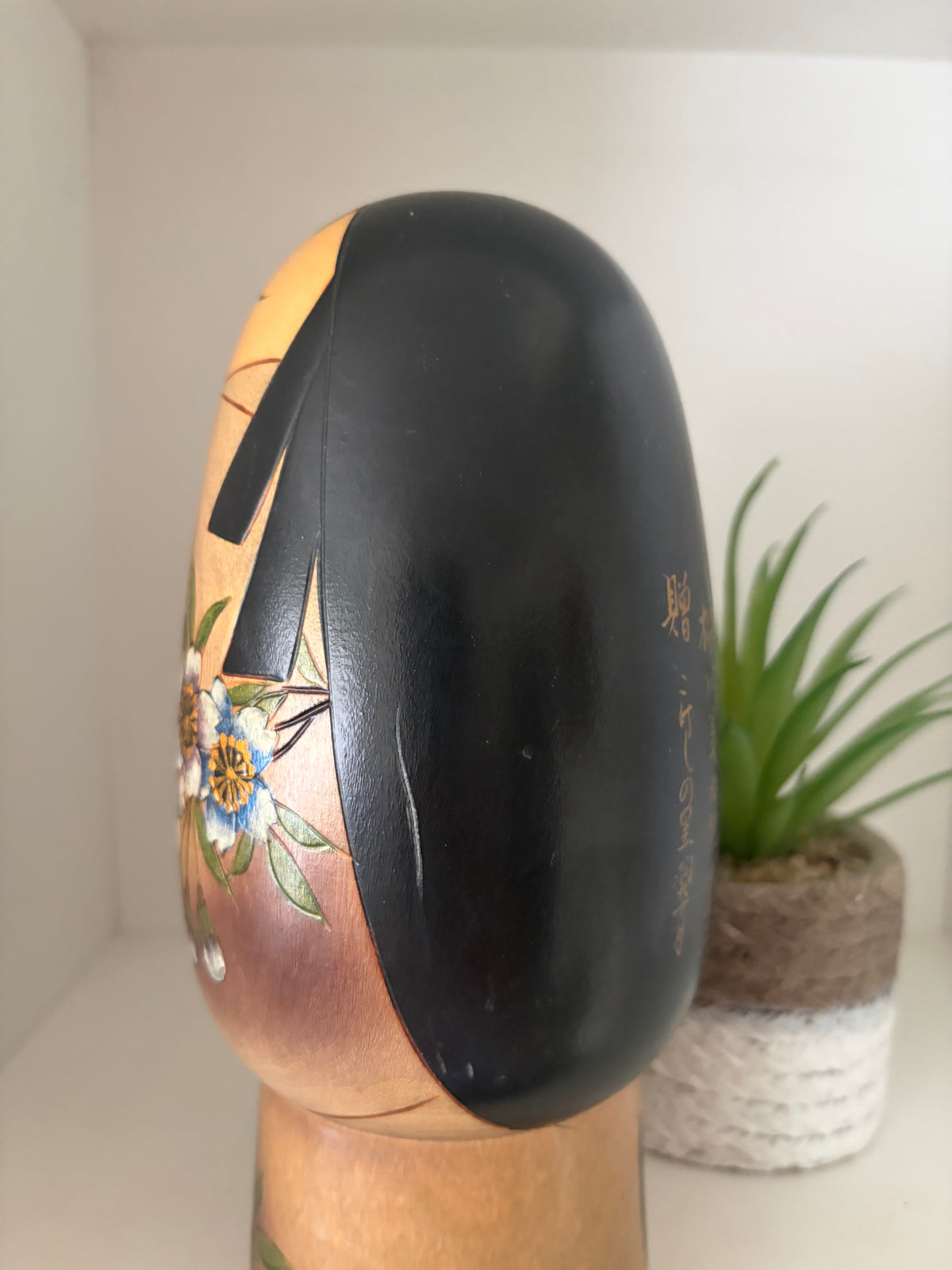 Rare vintage Sosaku kokeshi by Sato Suigai (1920-)