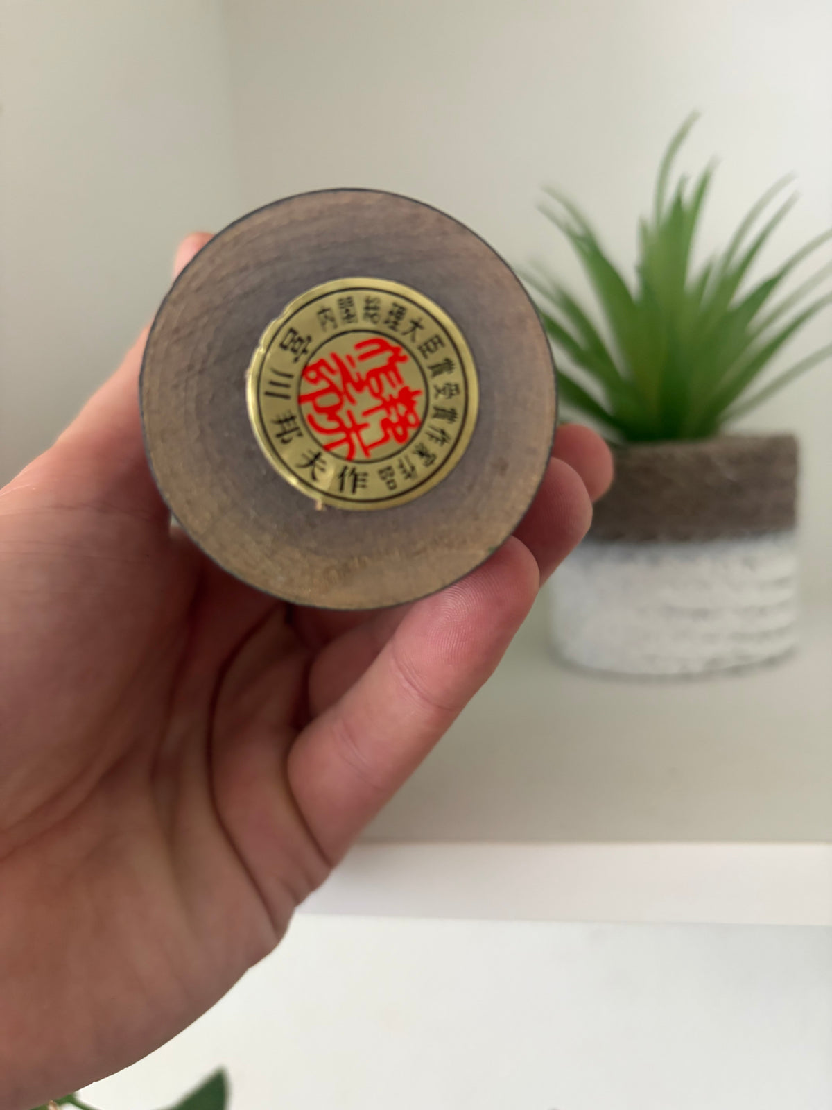 Vintage Gumma kokeshi by Kunio Miyagawa