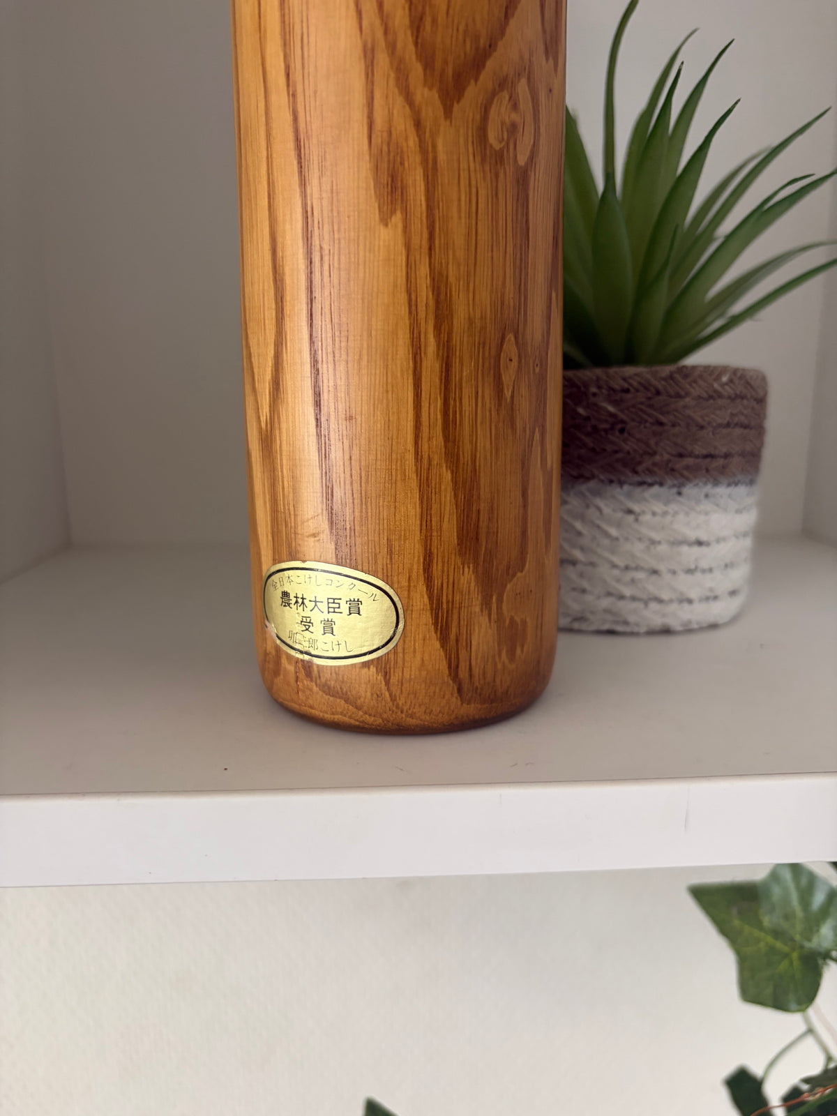 Vintage Gumma Kokeshi by Usaburo