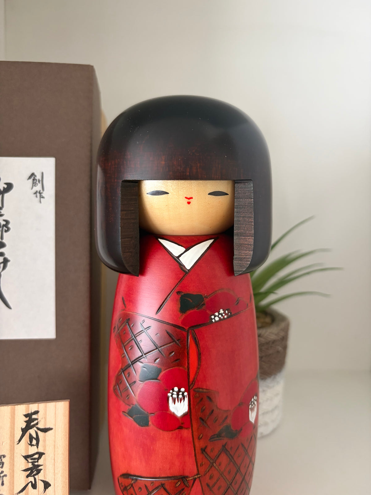 Vintage Gumma kokeshi by Usaburo