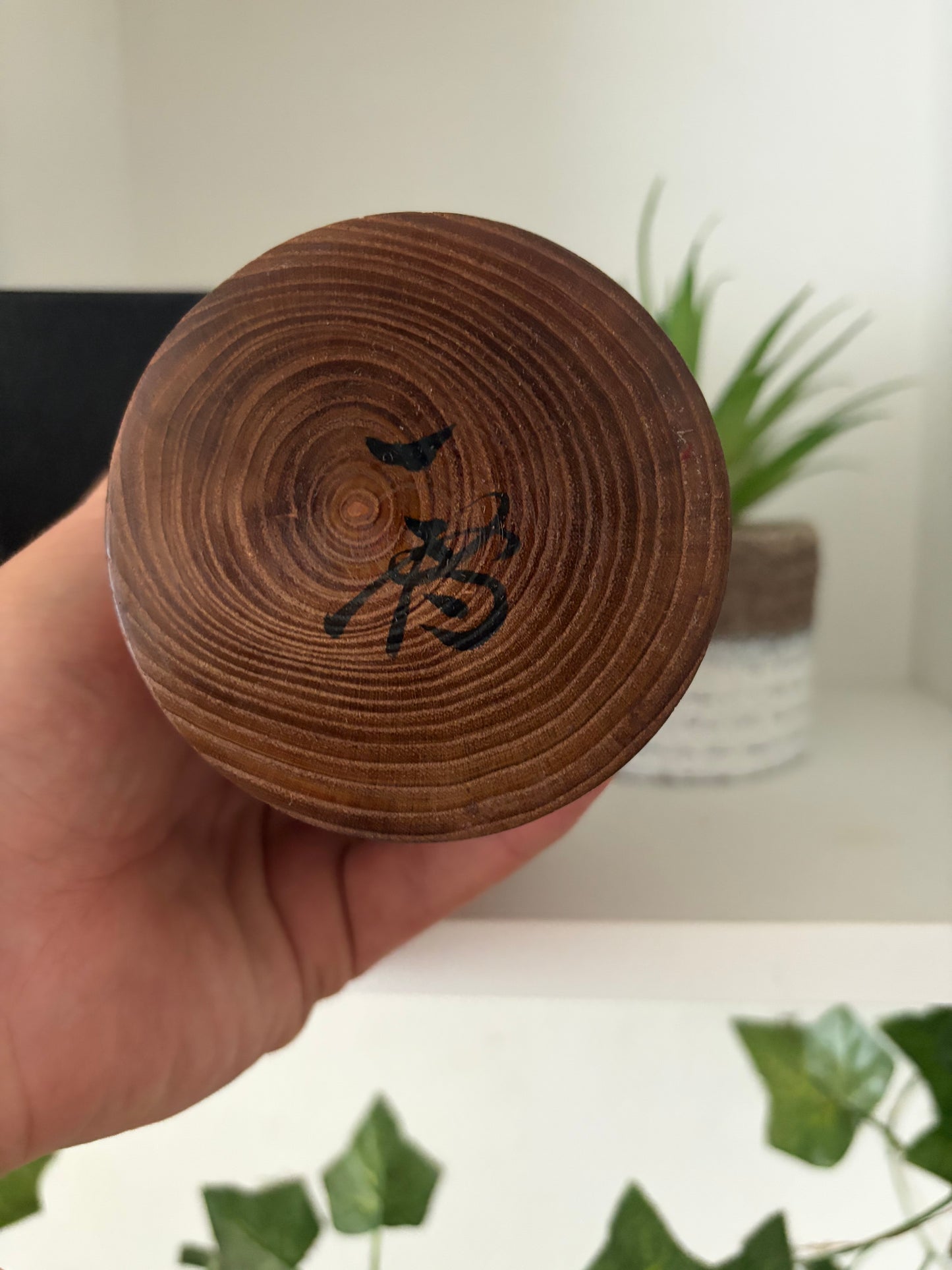 Exclusive vintage Sosaku kokeshi by Issetsu Kuribayashi (1924-2011)