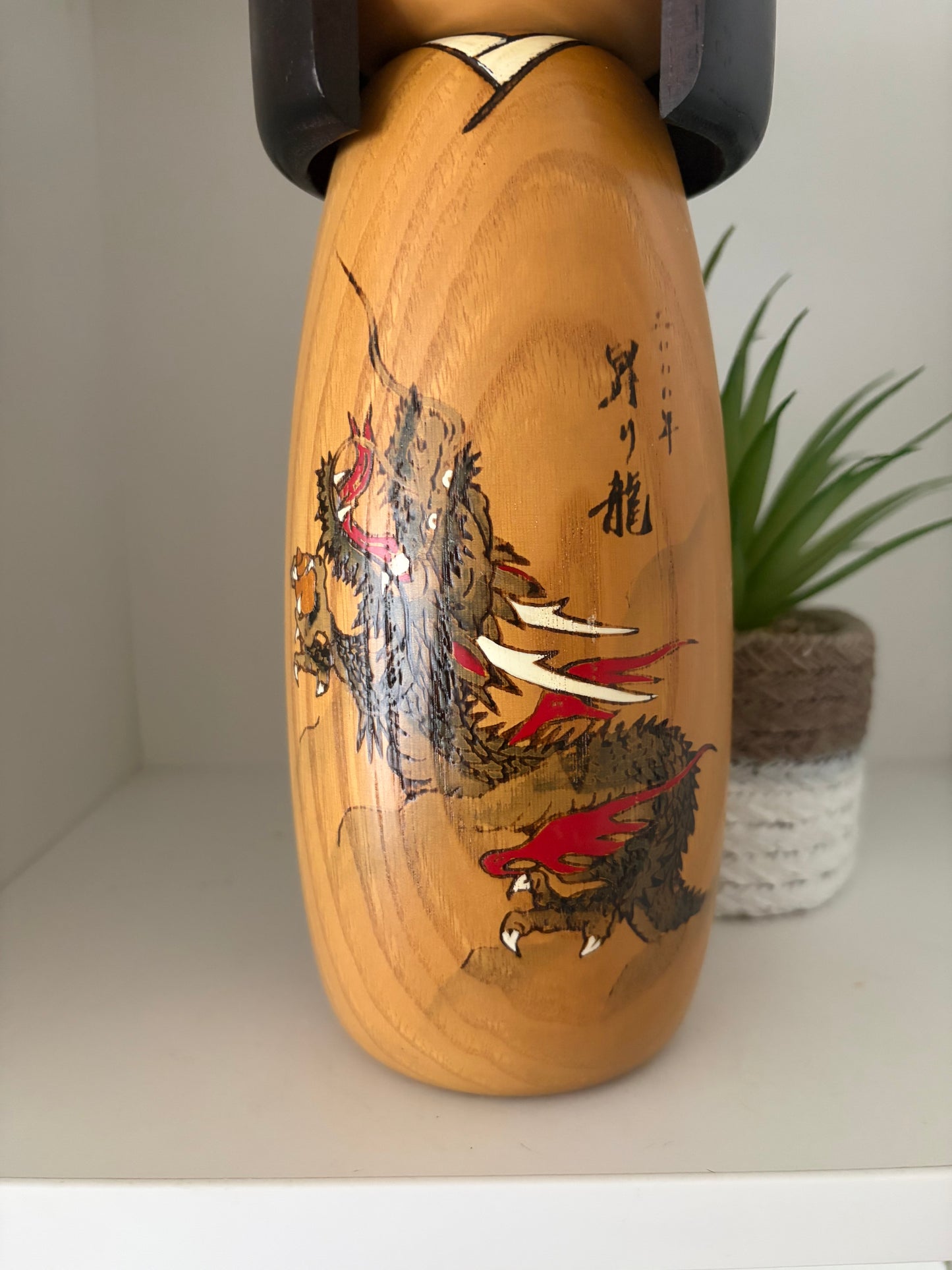 Vintage Gumma kokeshi by Usaburo