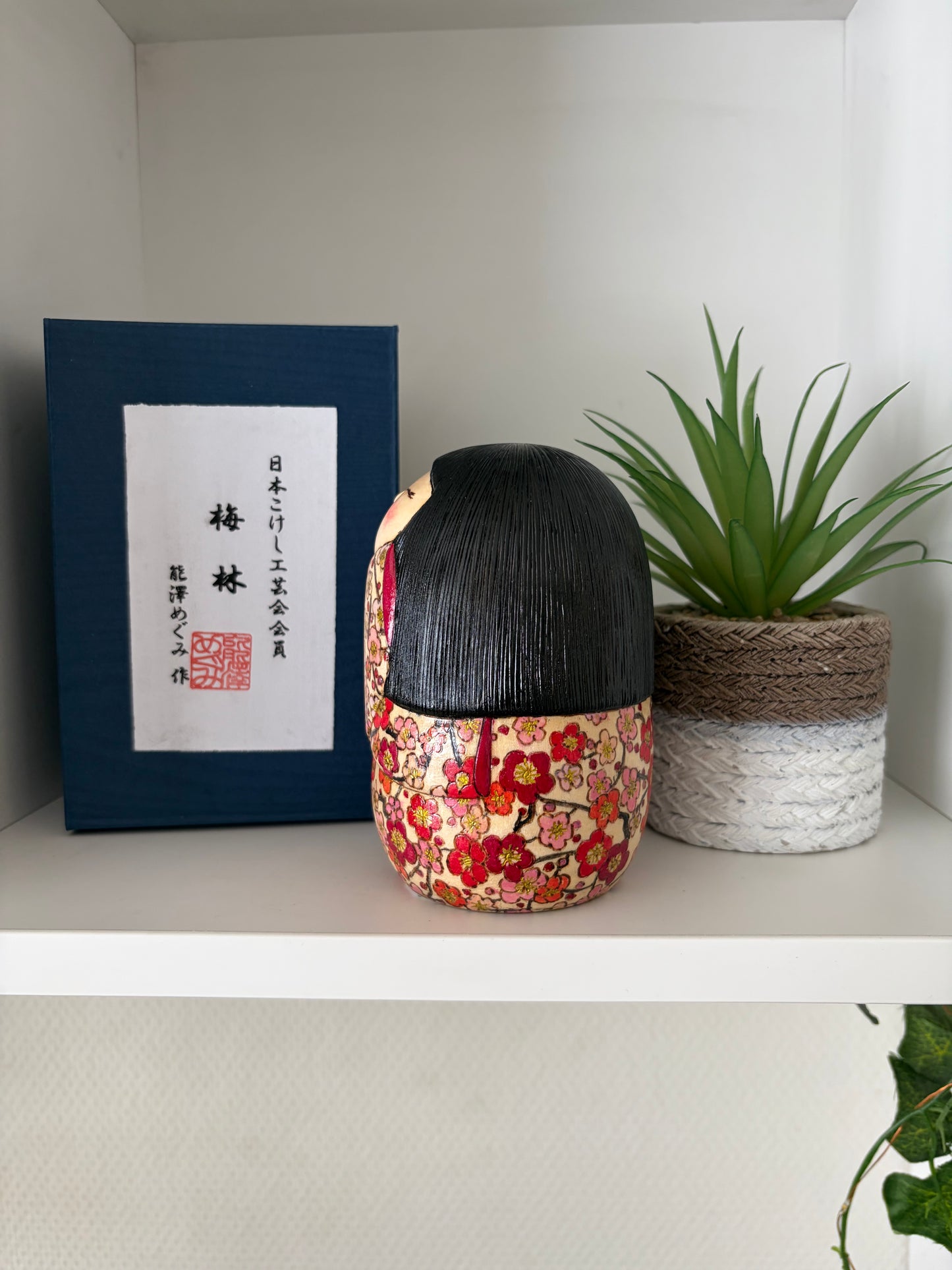 One off a kind Sosaku kokeshi by Megumi Nozawa