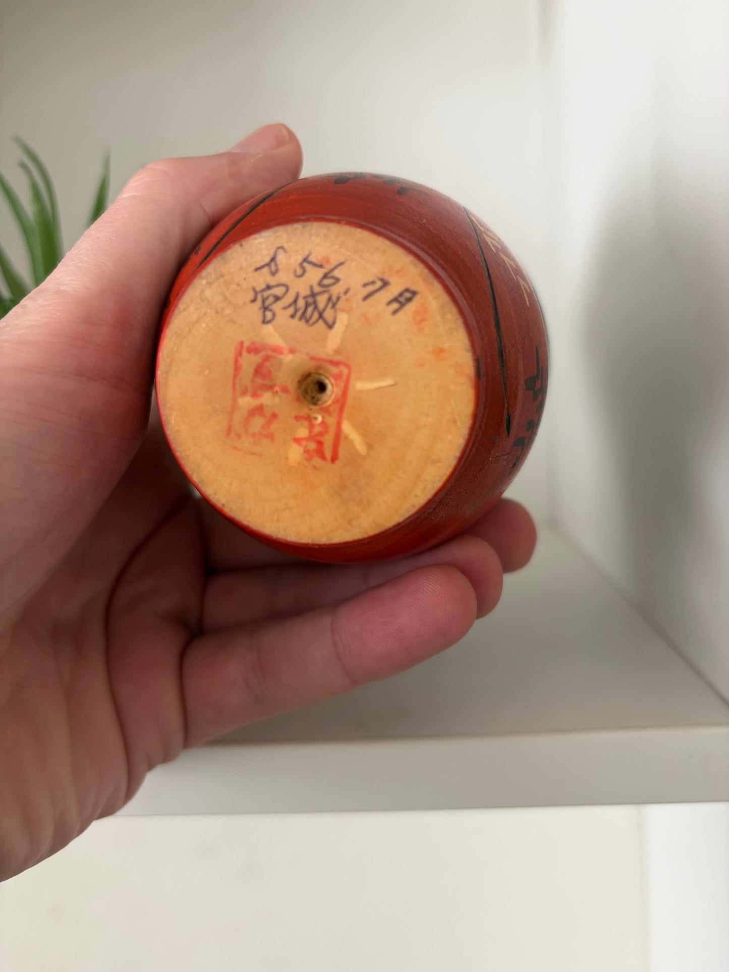 Vintage Gumma kokeshi by Kazuo Takamizawa (1927-)
