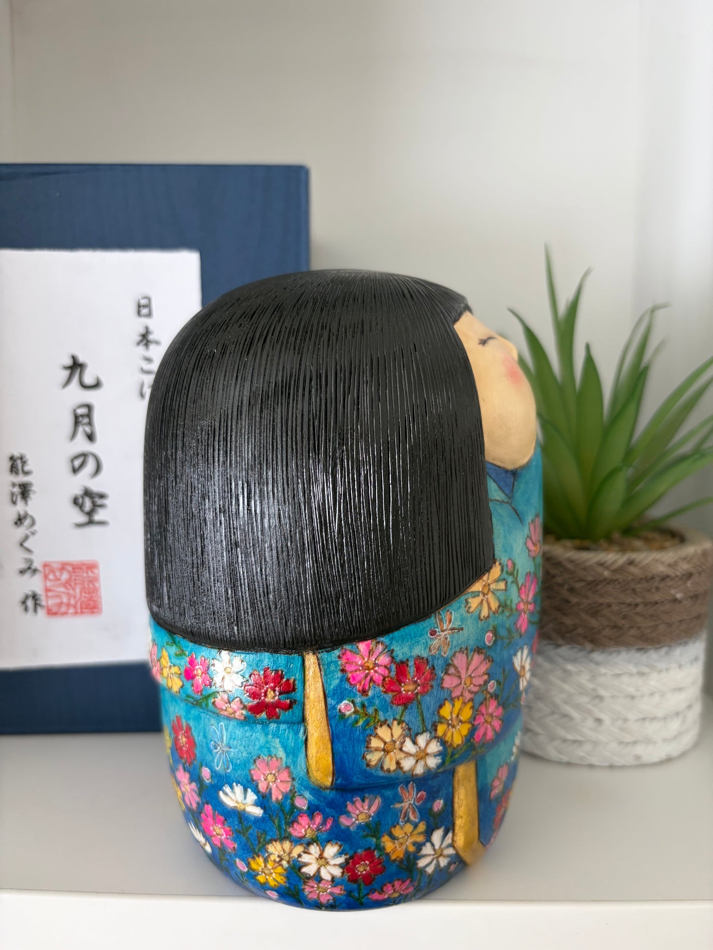 One off a kind Sosaku kokeshi by Megumi Nozawa