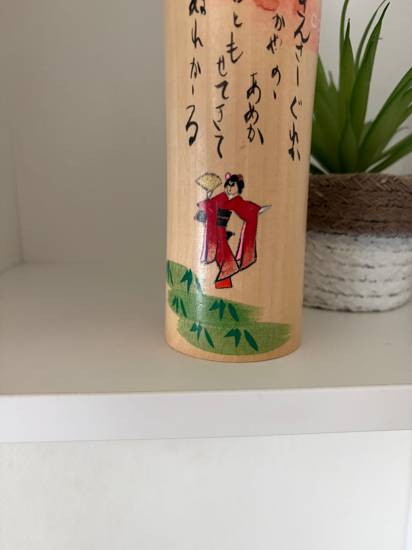 Vintage Creative Kokeshi By Takahashi Akinori (1957-)