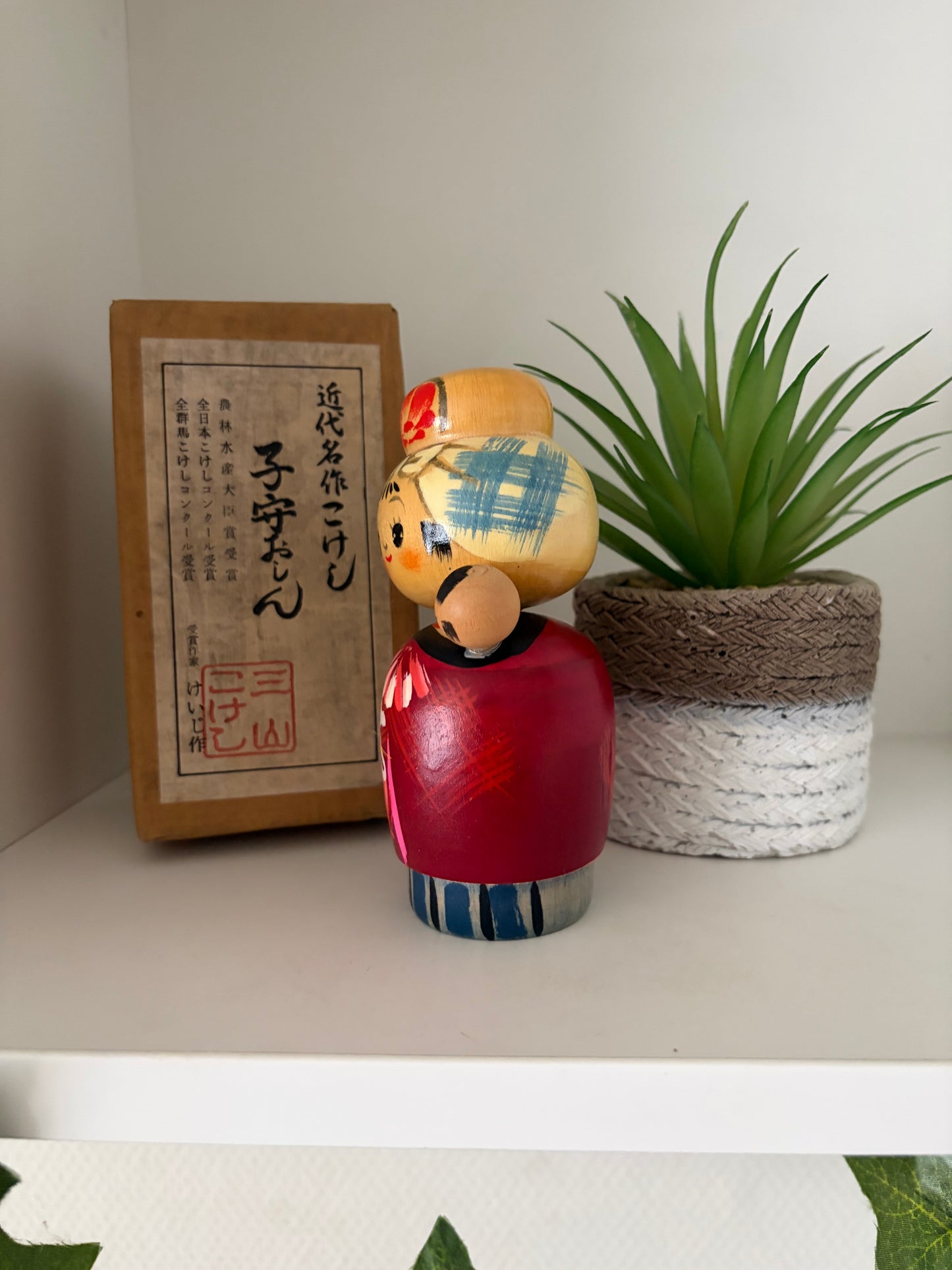 Vintage Sosaku kokeshi by Keiji Miyawa