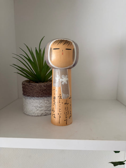 Lovely Vintage Sosaku kokeshi