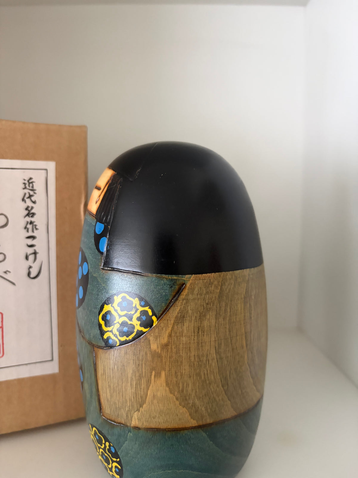 Rare vintage Sosaku kokeshi by Keiji Miyama