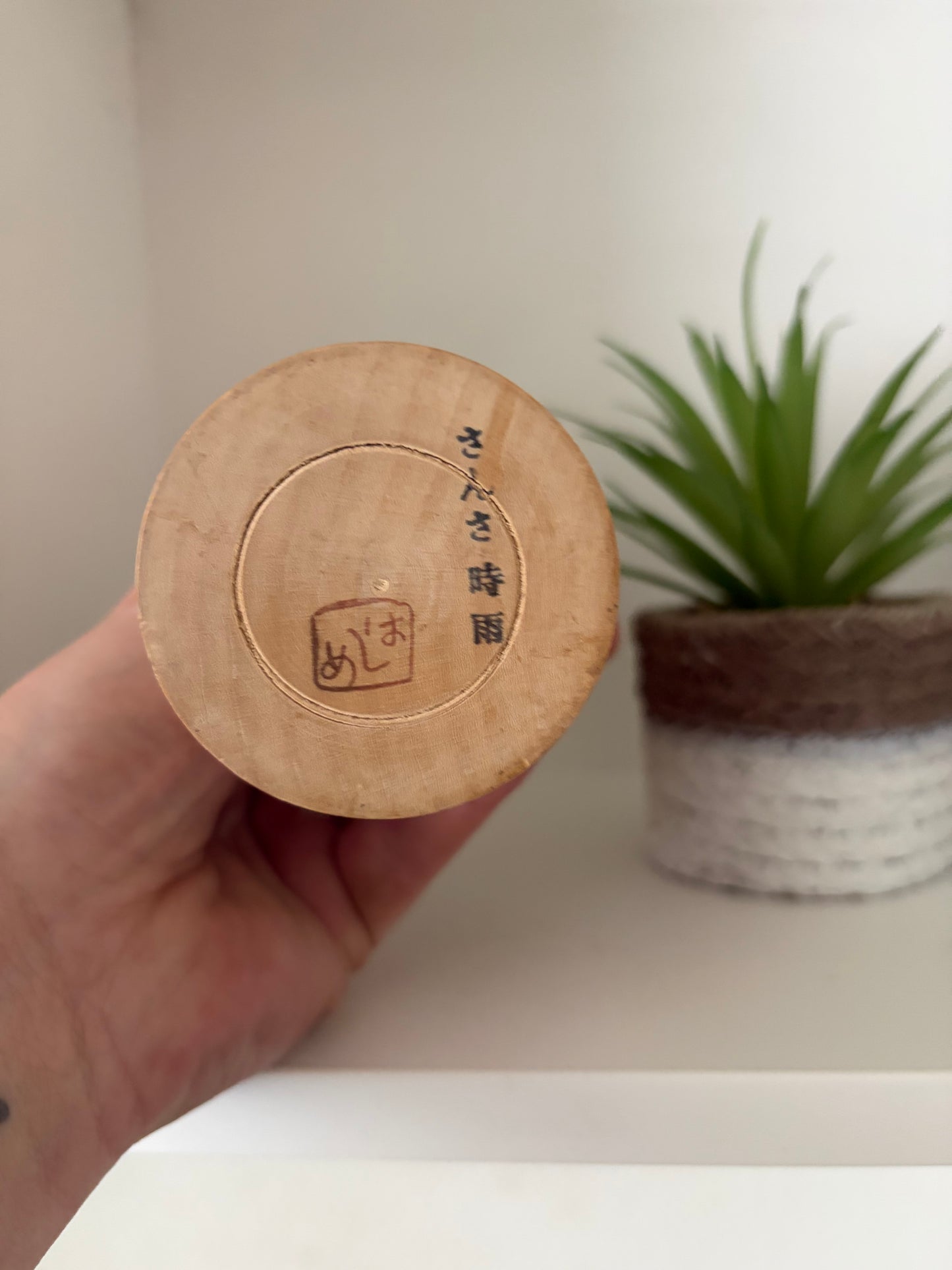 Vintage Creative Kokeshi By Takahashi Akinori (1957-)