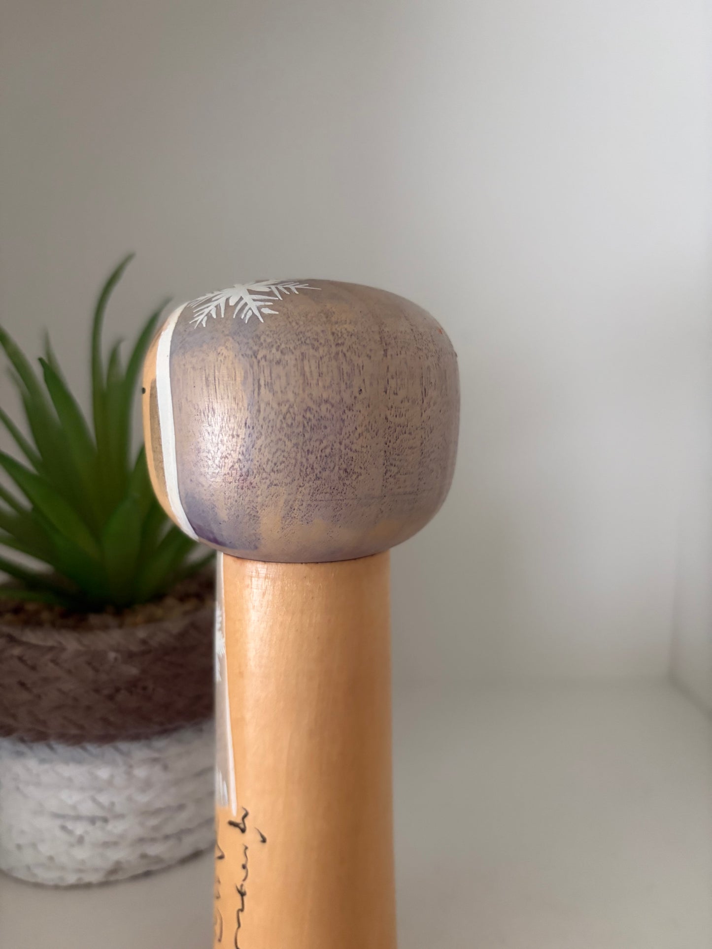 Lovely Vintage Sosaku kokeshi