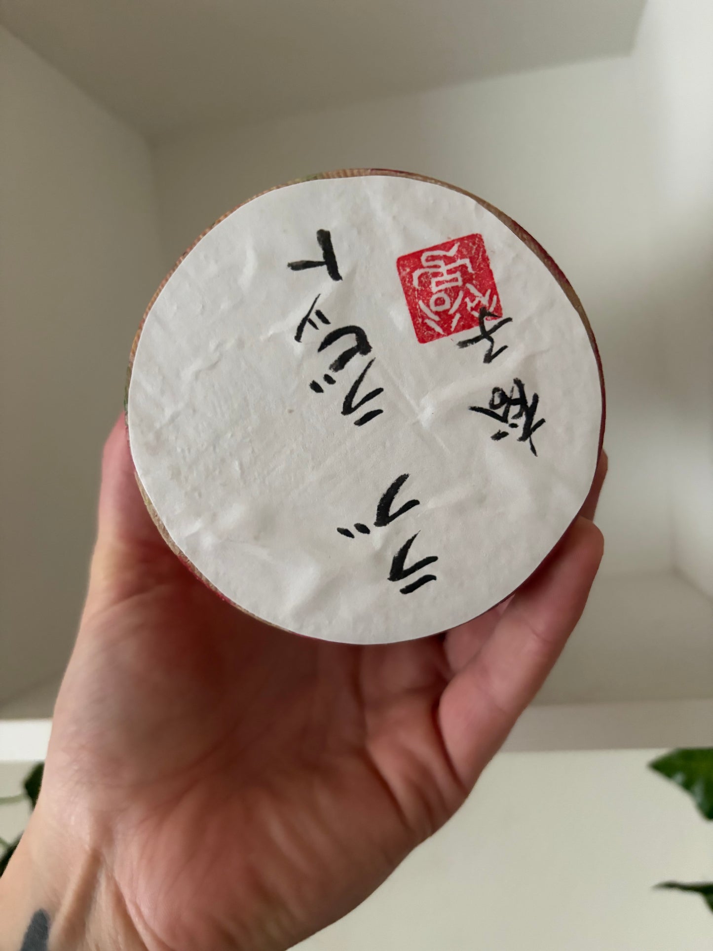 Modern Sosaku kokeshi by Yuko Yamazaki is part of her Easter Series - With box