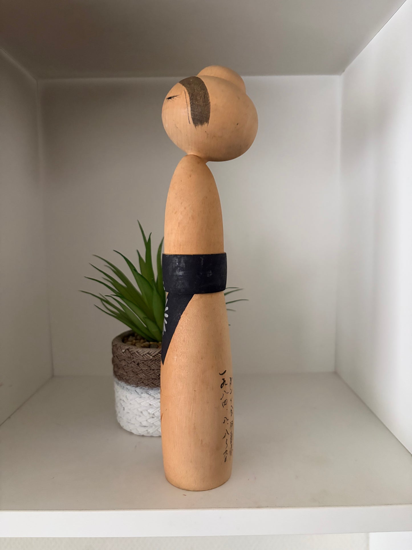 Vintage Sosaku Kokeshi made by Sato Suigai (1920-)