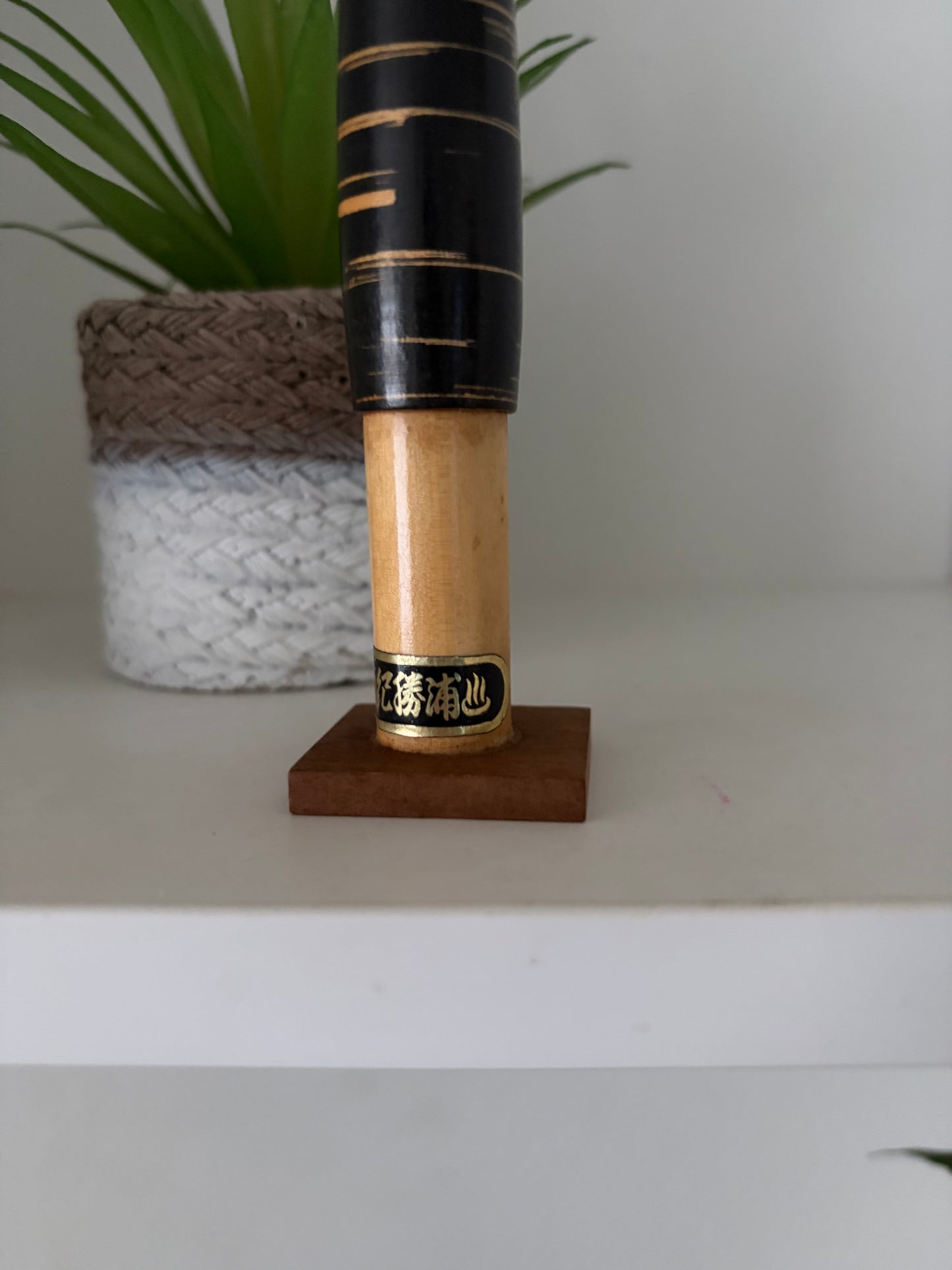 Vintage Sosaku kokeshi by Takanashi Hanpuushi