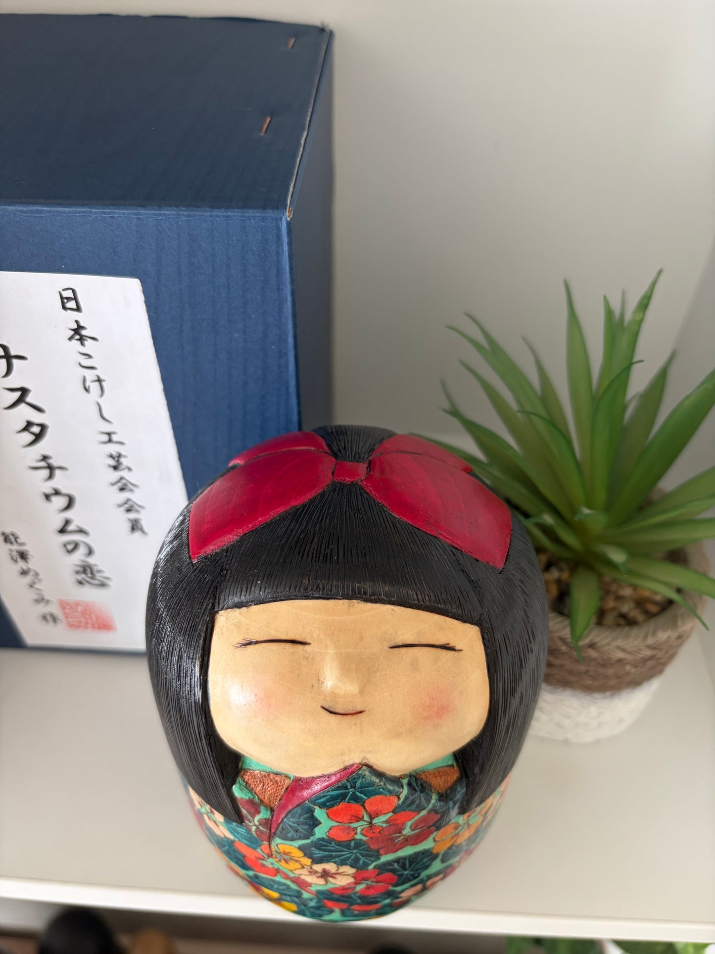 One of a kind Sosaku kokeshi by Megumi Nozawa