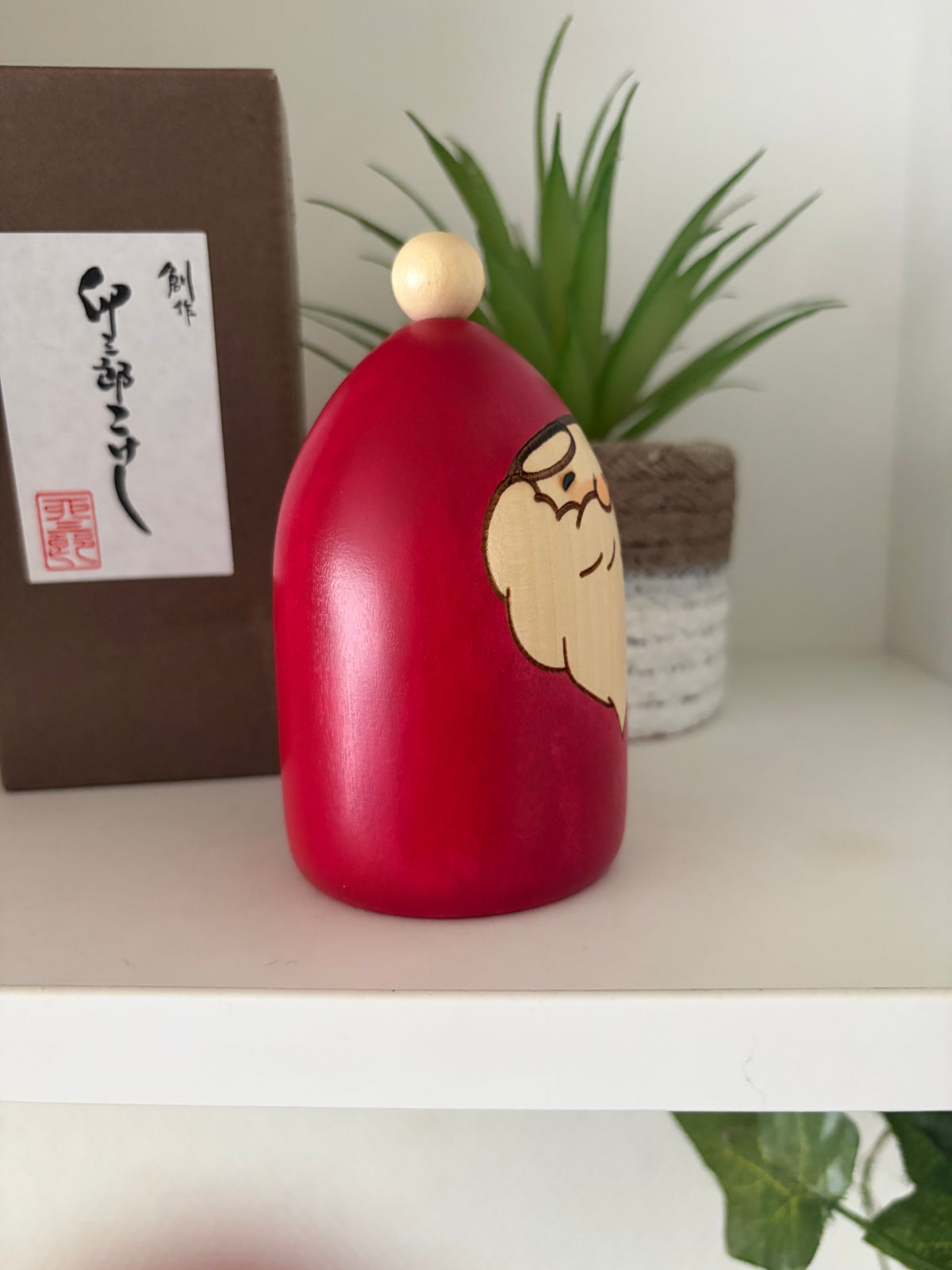 Sosaku Kokeshi Santa Claus made by Usaburo - With original box.