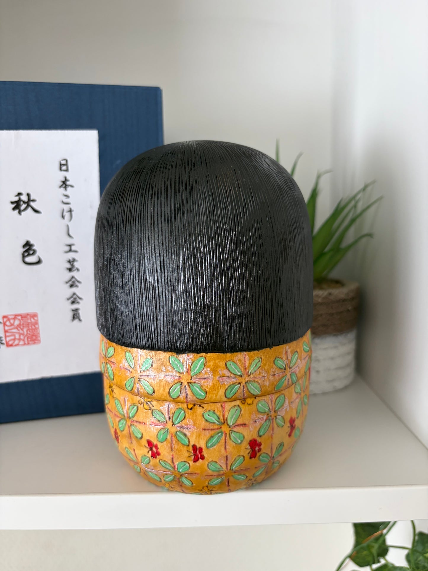 One off a kind Sosaku kokeshi by Megumi Nozawa