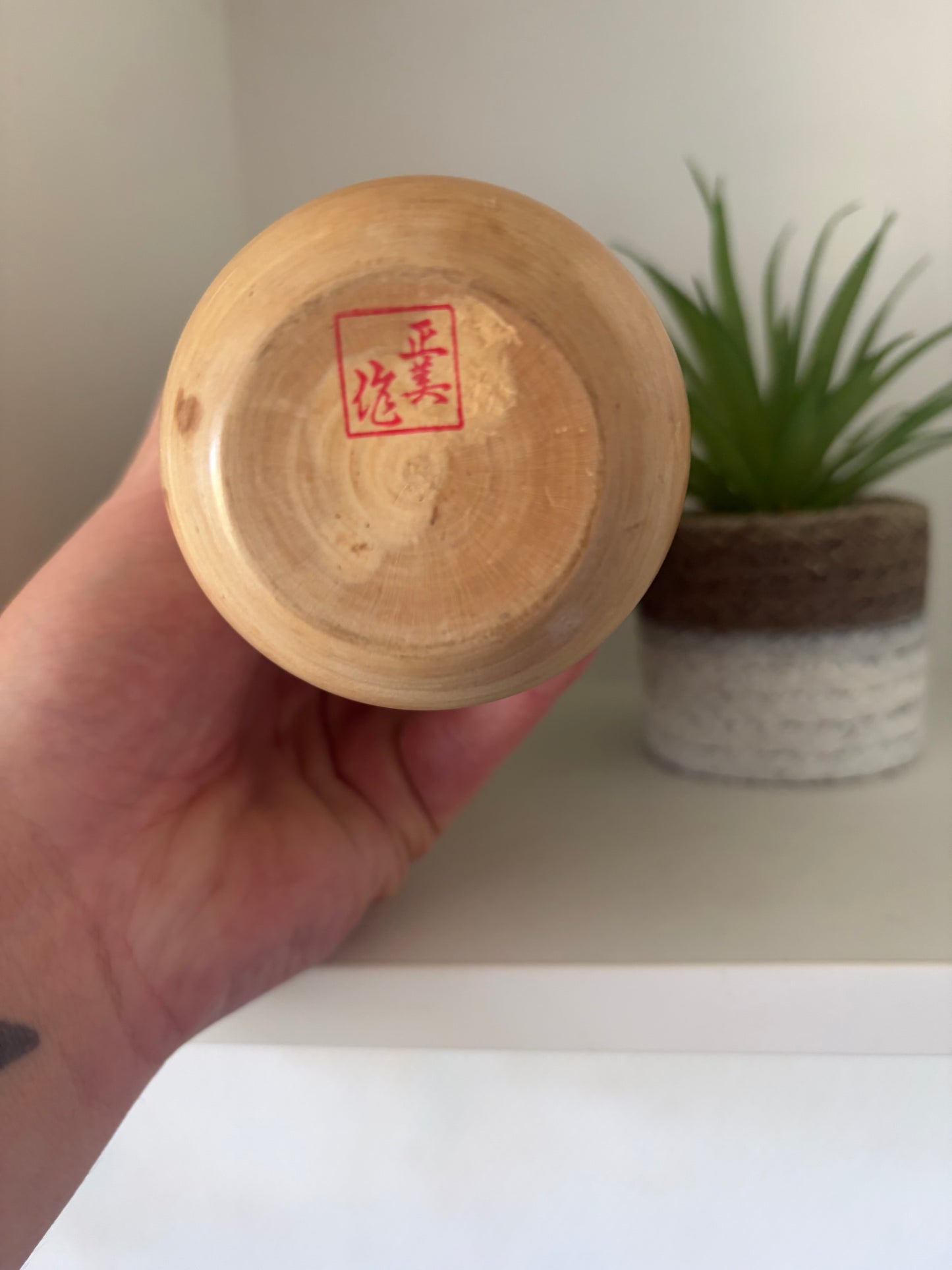 Rare Vintage Sosaku kokeshi by Kato Masami (1925-)