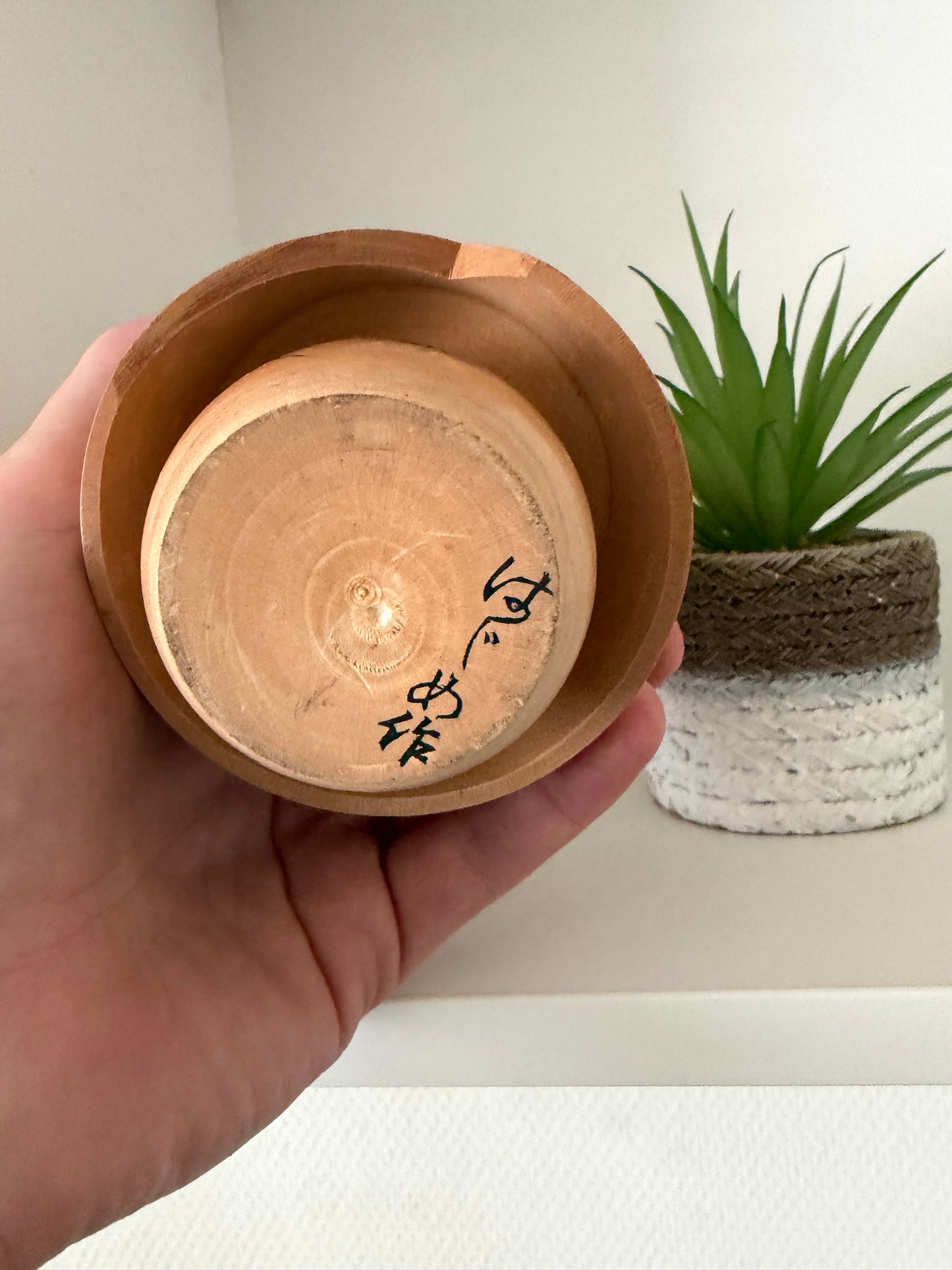 Vintage Sosaku kokeshi by Hajime with drum