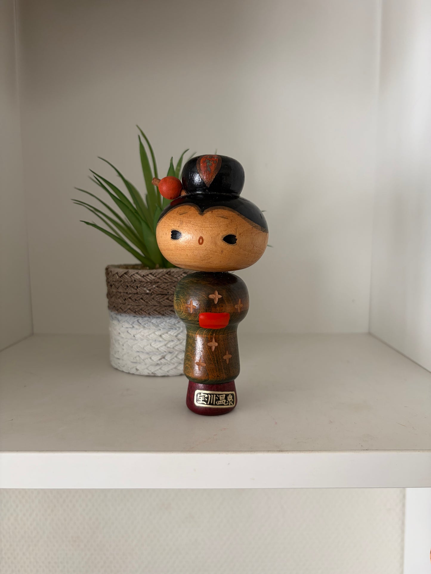 Cute vintage Sosaku kokeshi