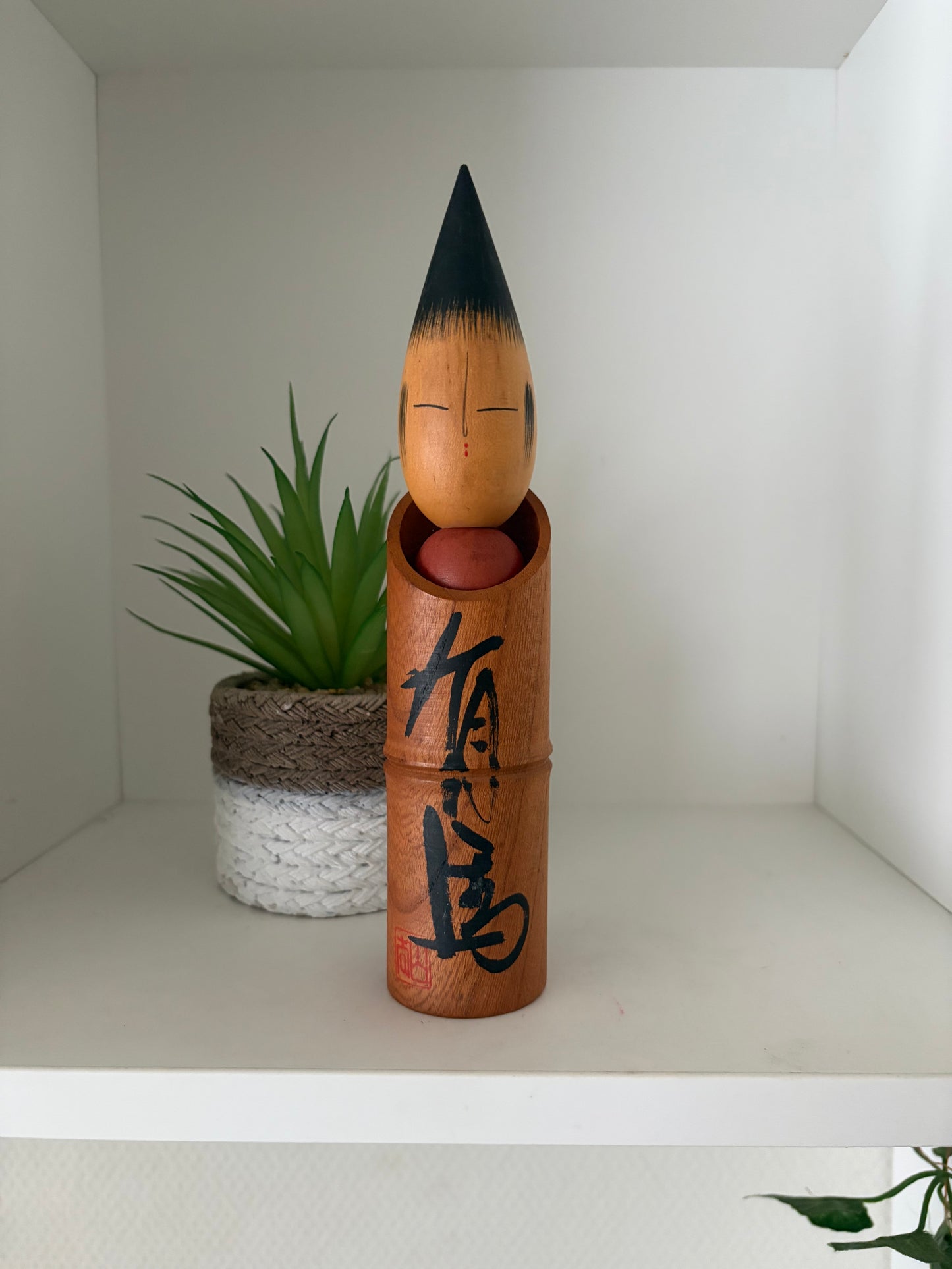 Vintage Sosaku kokeshi by Shido Shozan (1932-1995)