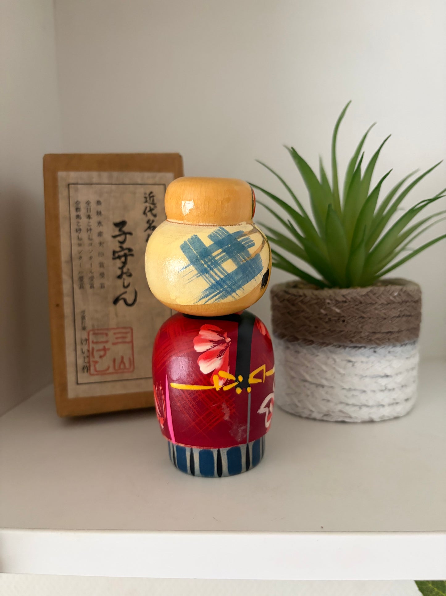 Vintage Sosaku kokeshi by Keiji Miyawa