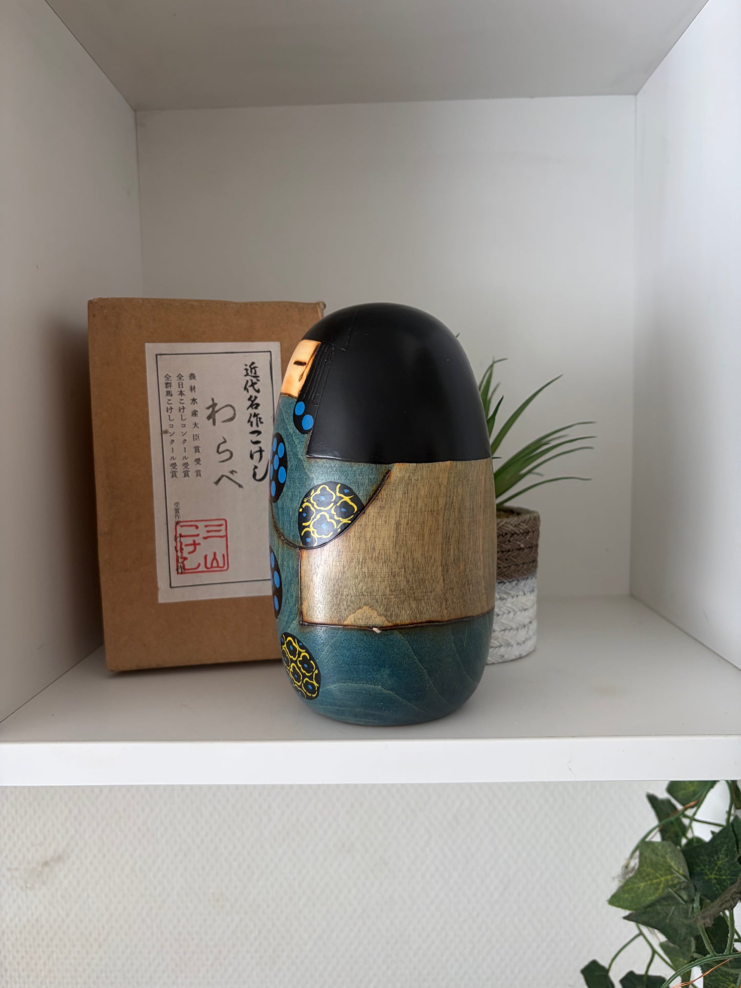 Rare Vintage creative kokeshi by Keiji Miyama