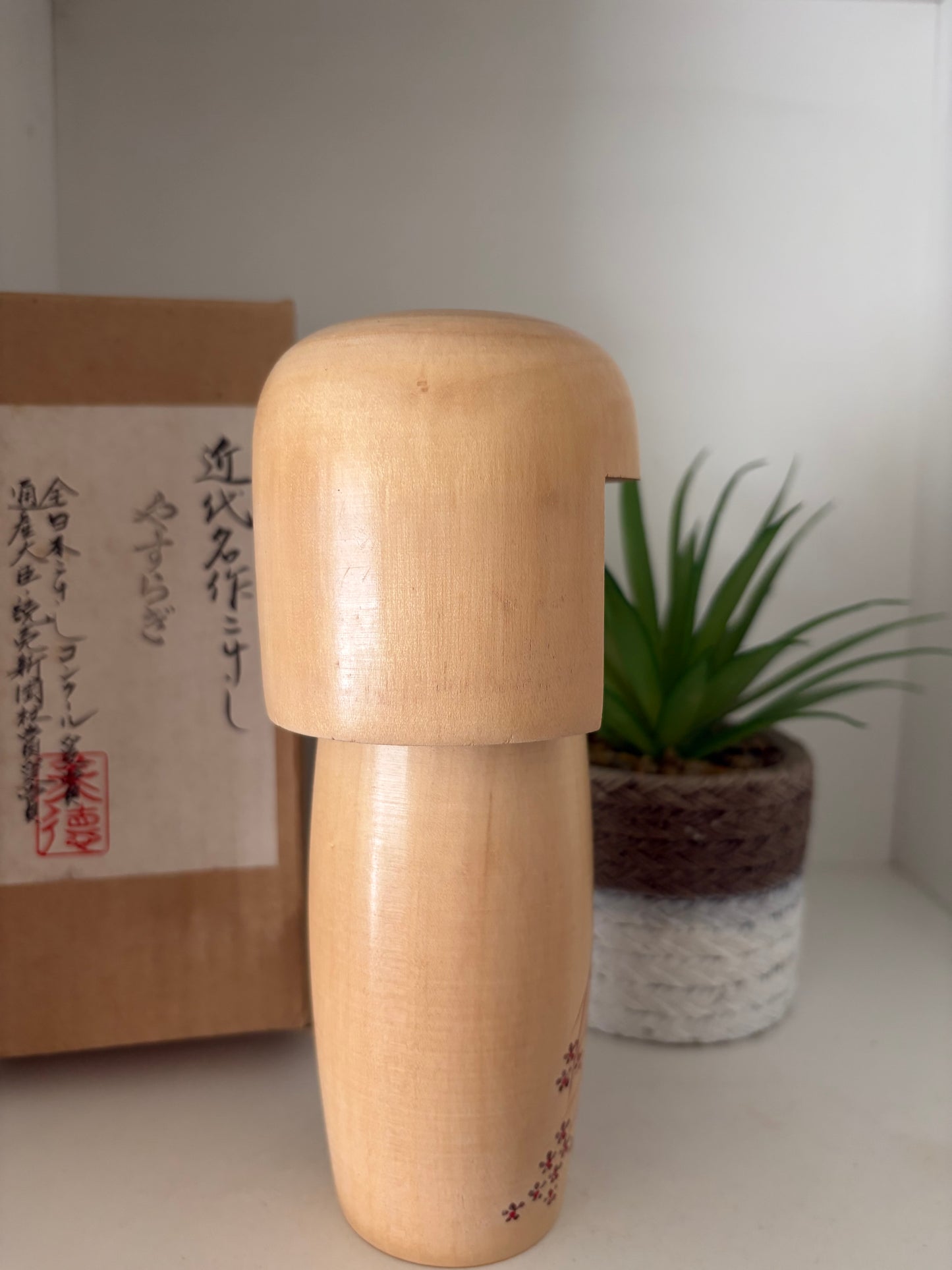 Vintage Sosaku kokeshi by Minori