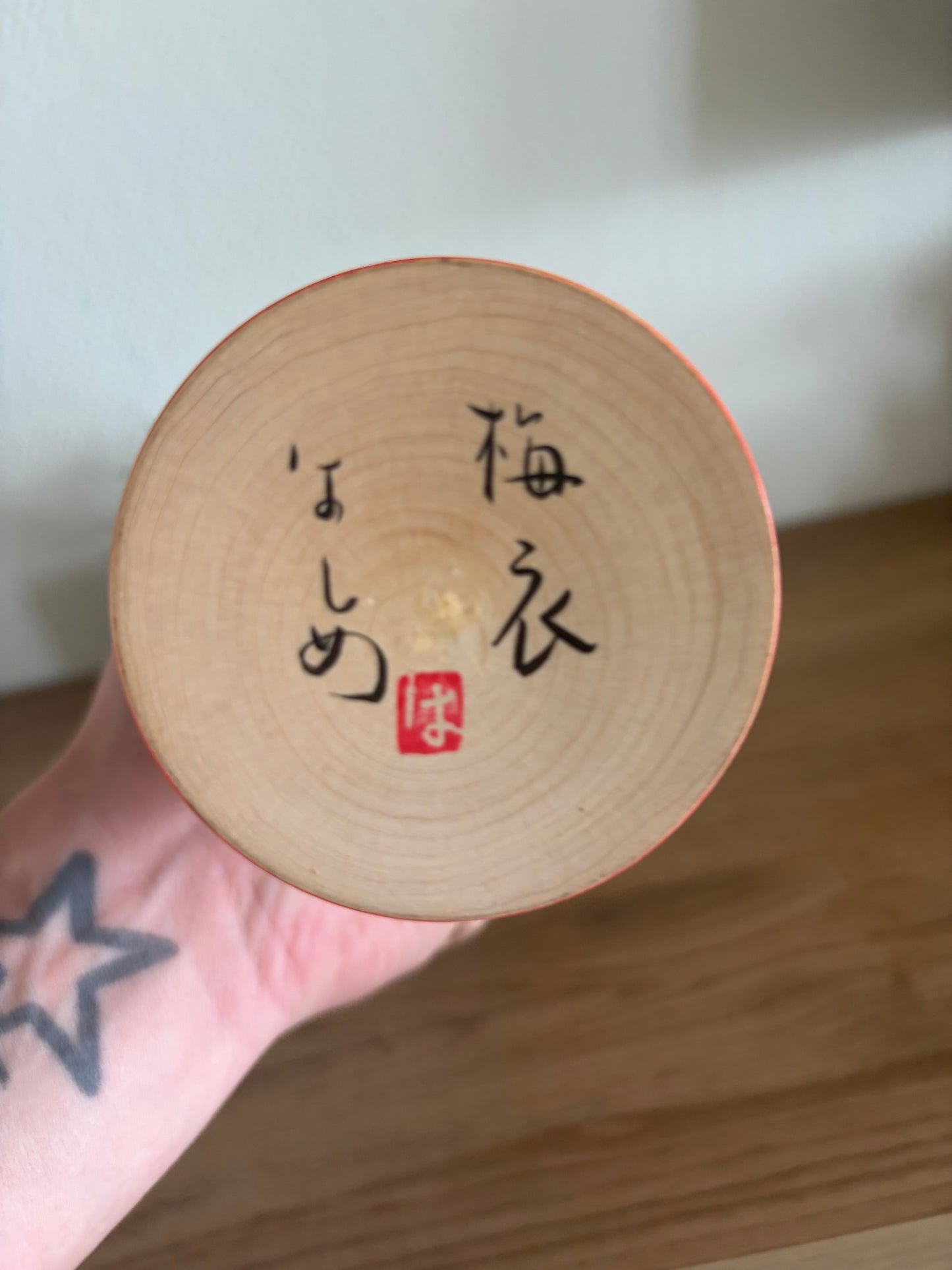 Rare vintage Sosaku kokeshi by Takahashi Hashime (1918-2002)