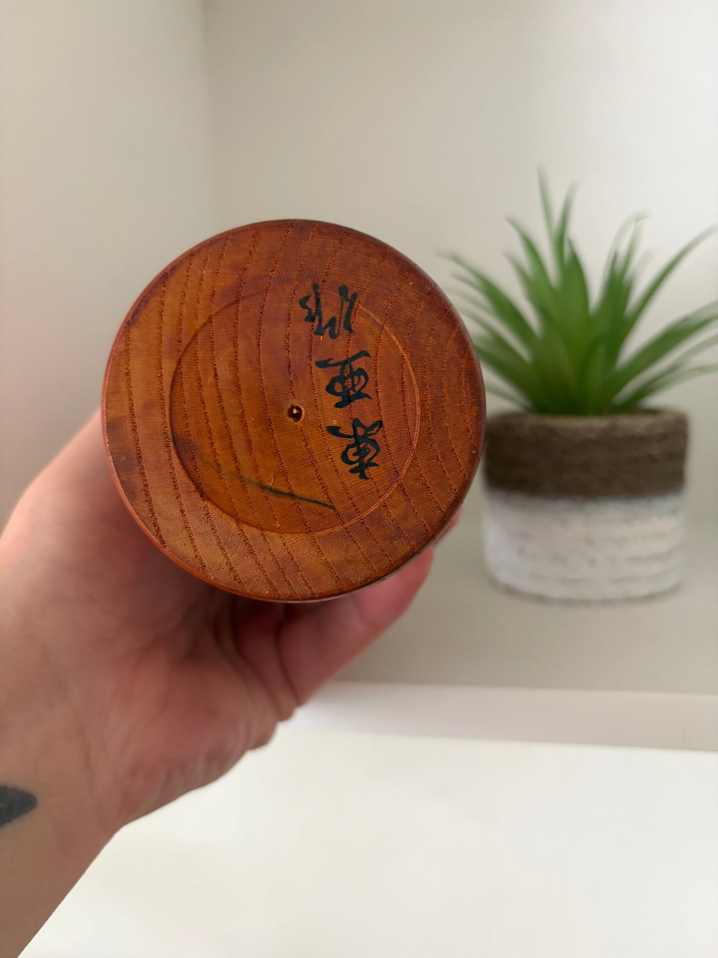 Rare Vintage Creative Kokeshi By Toa Sekiguchi