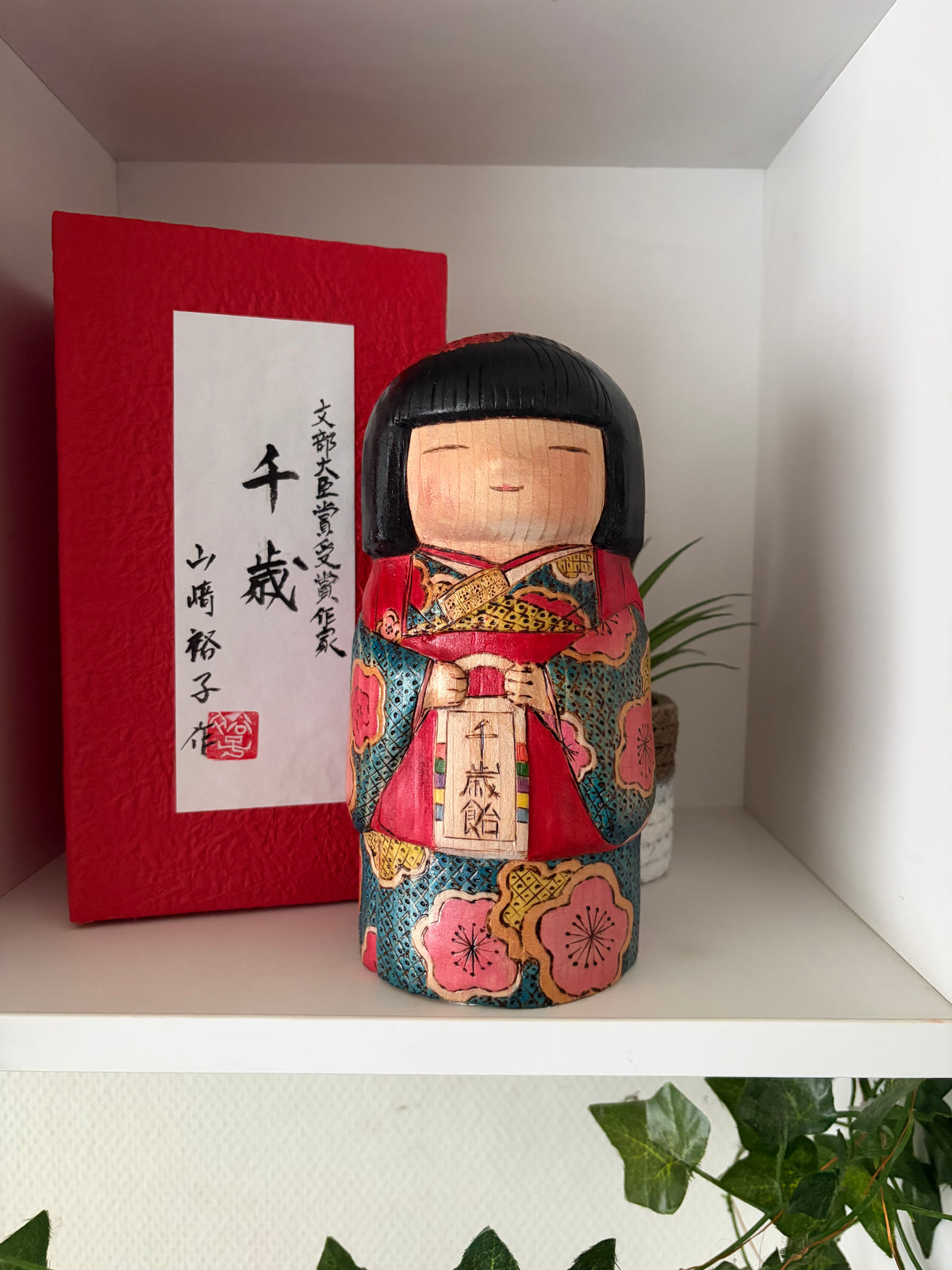 Exclusive one of a kind kokeshi by Yuko Yamazaki