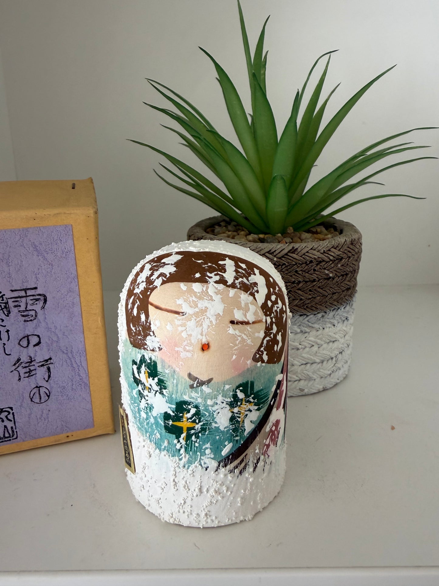 Vintage Sosaku kokeshi by Hōgetsu Maruyama