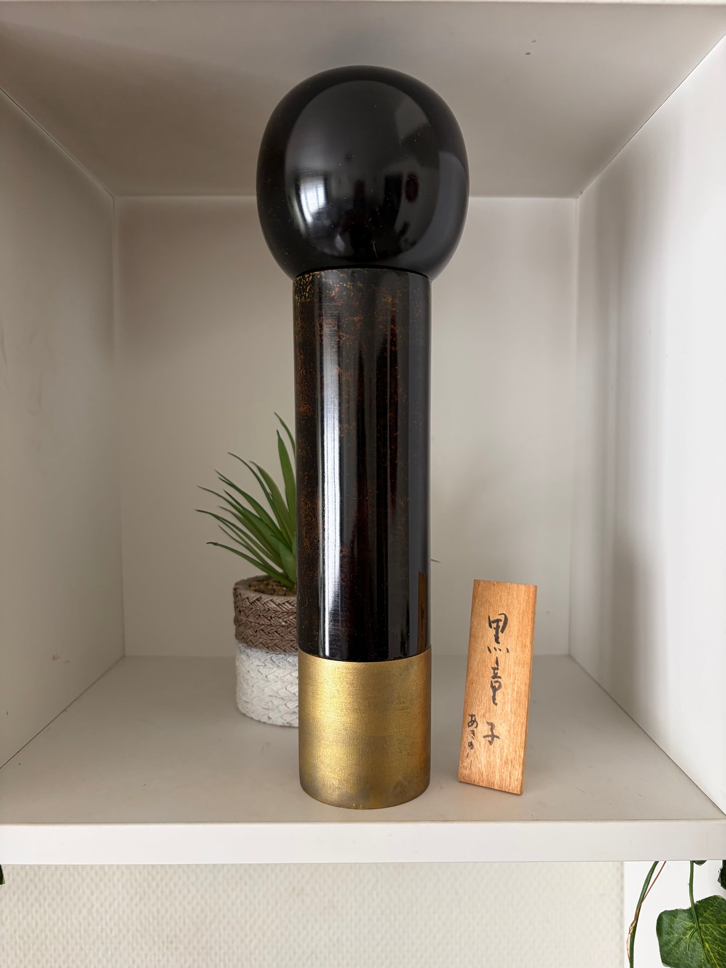 Exclusive Vintage Sosaku kokeshi Akinori Takahashi (1957-)
