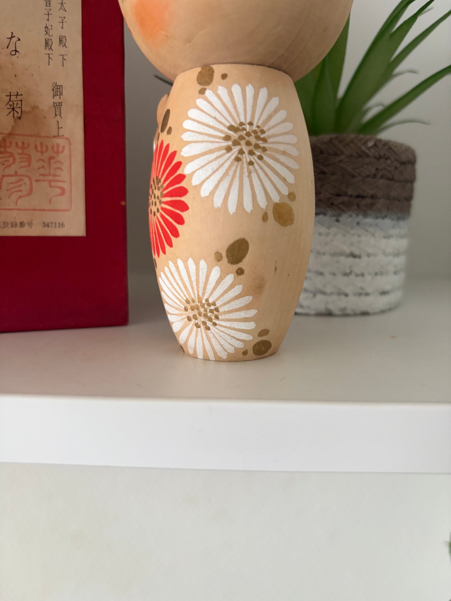 Vintage Sosaku kokeshi by Aoki Ryoka (1931-)
