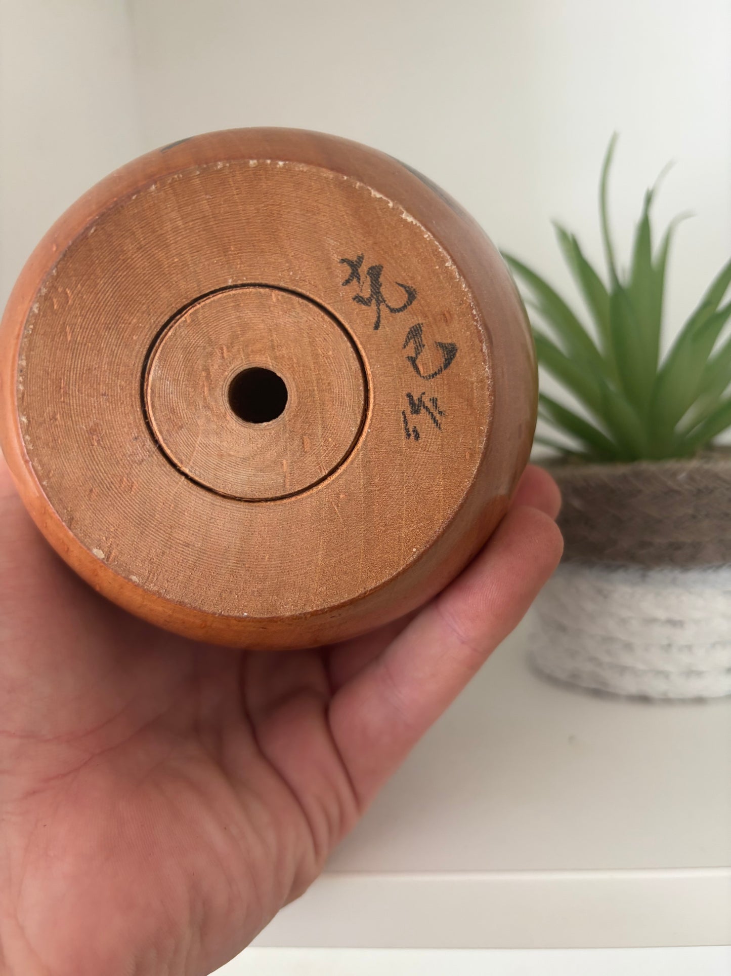 Vintage Daruma kokeshi by Mitsuo Sato (1932-2010)