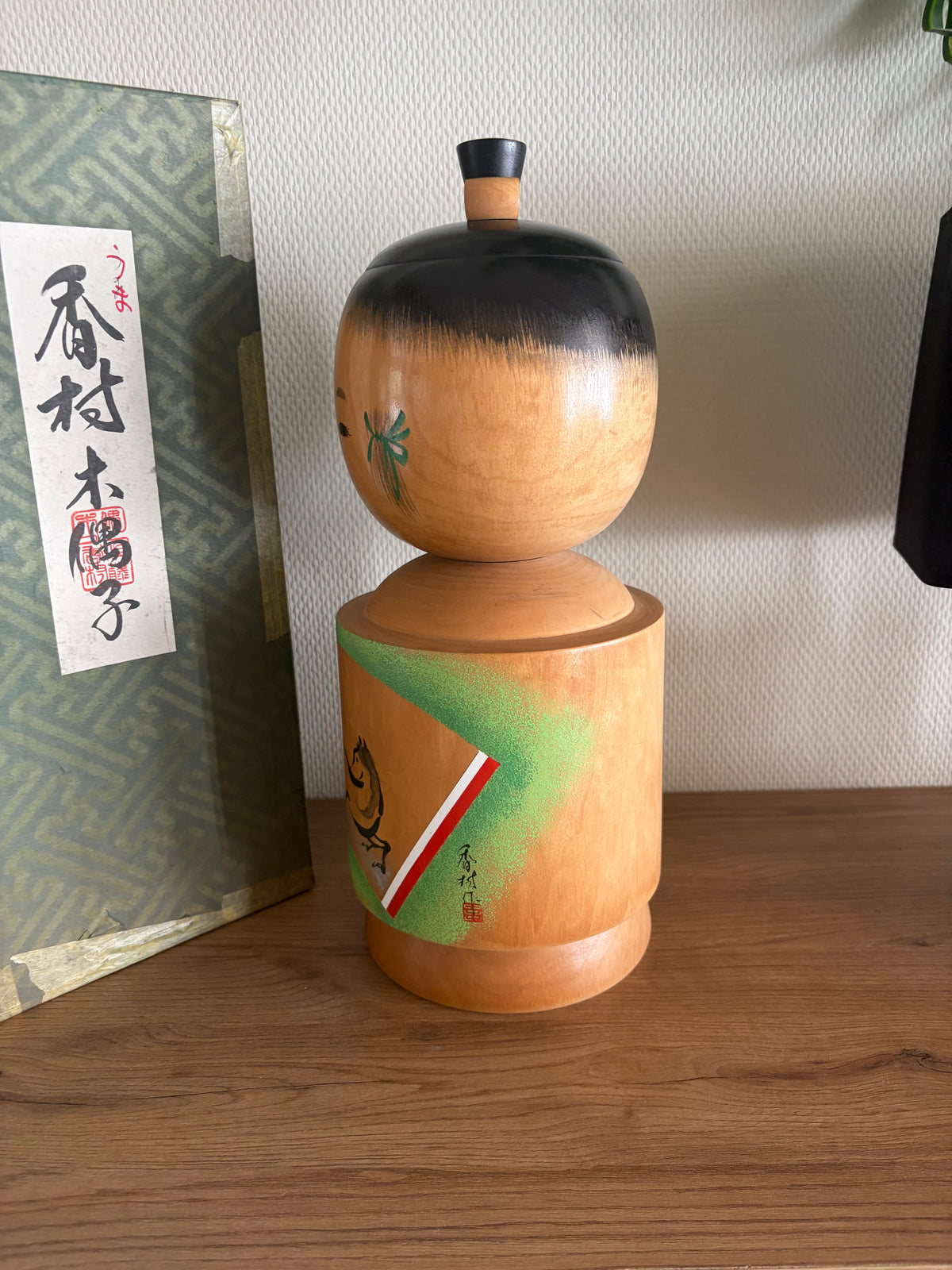 Exclusive HUGE Sosaku kokeshi by Sato Kouson