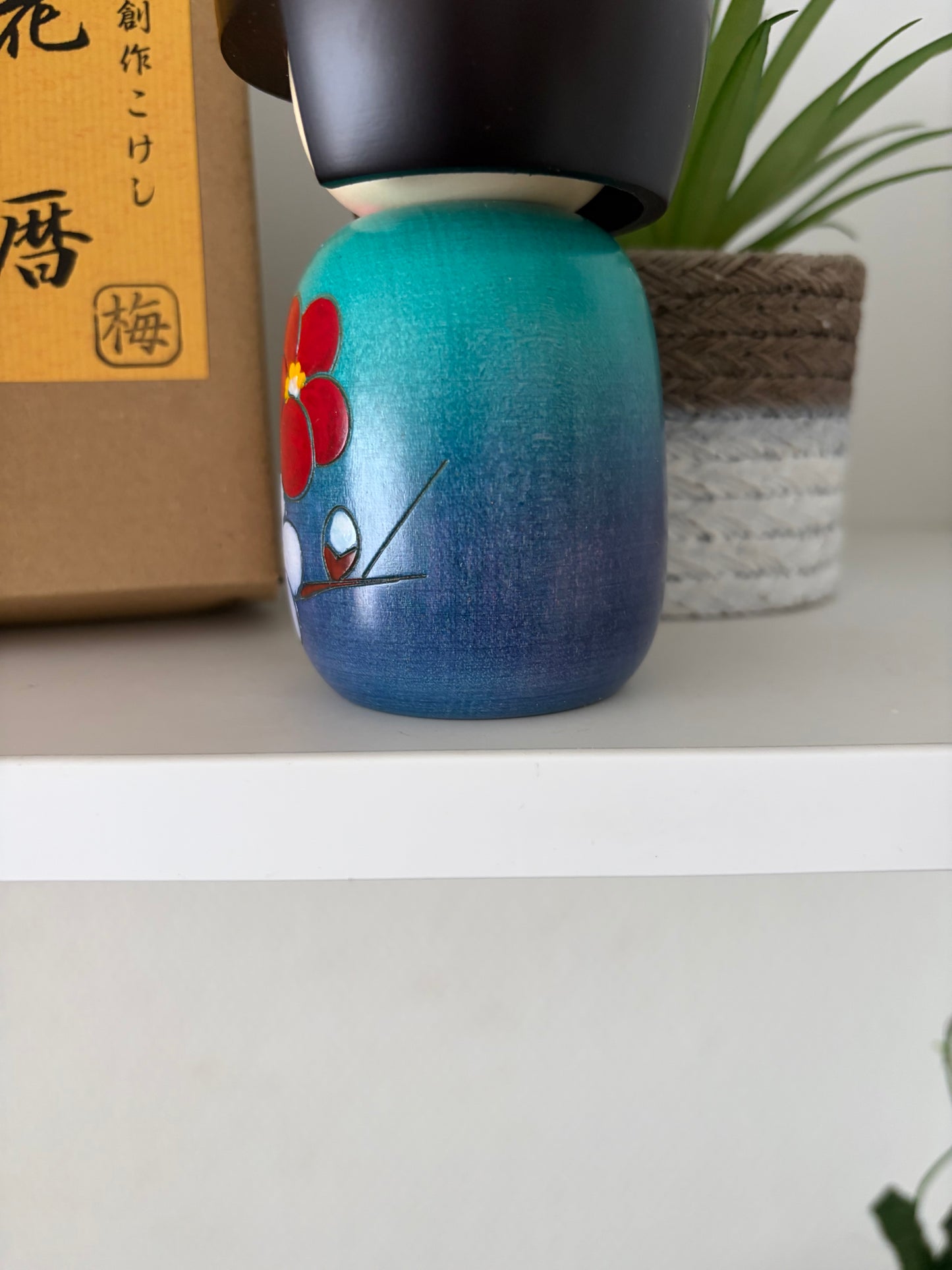 Beautiful Sosaku kokeshi by Fujikawa Shoei