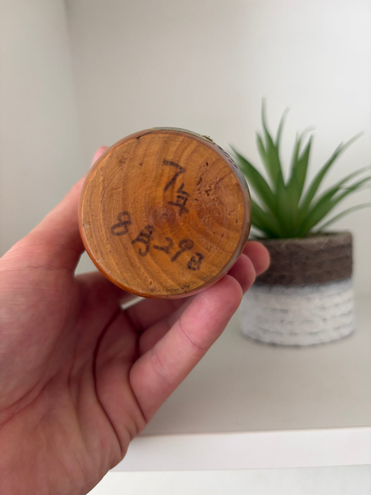 Vintage Sosaku kokeshi