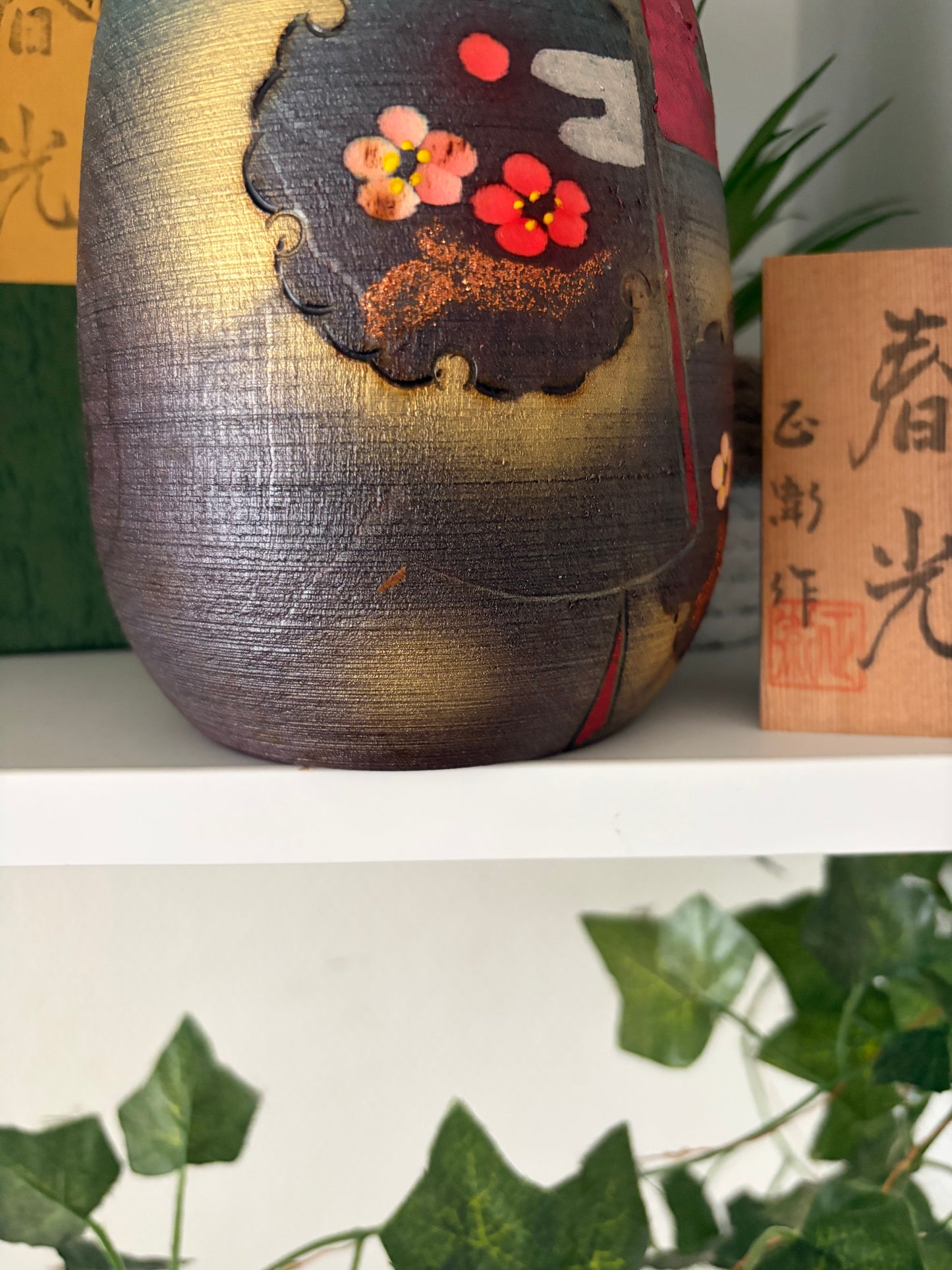 Vintage Gumma kokeshi by Fujikawa Masae